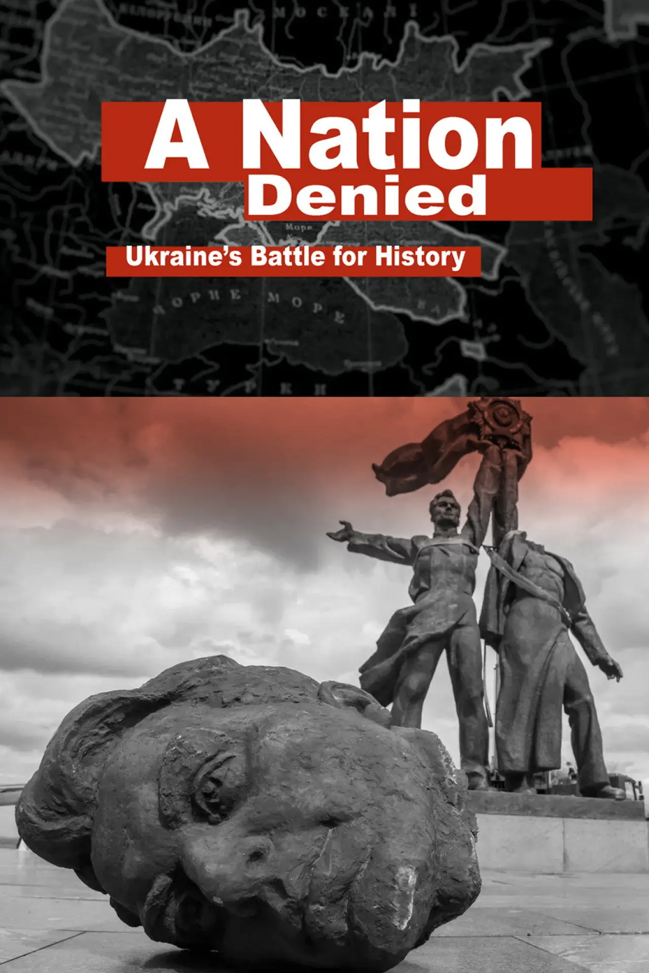 Movie poster "A Nation Denied: Ukraine