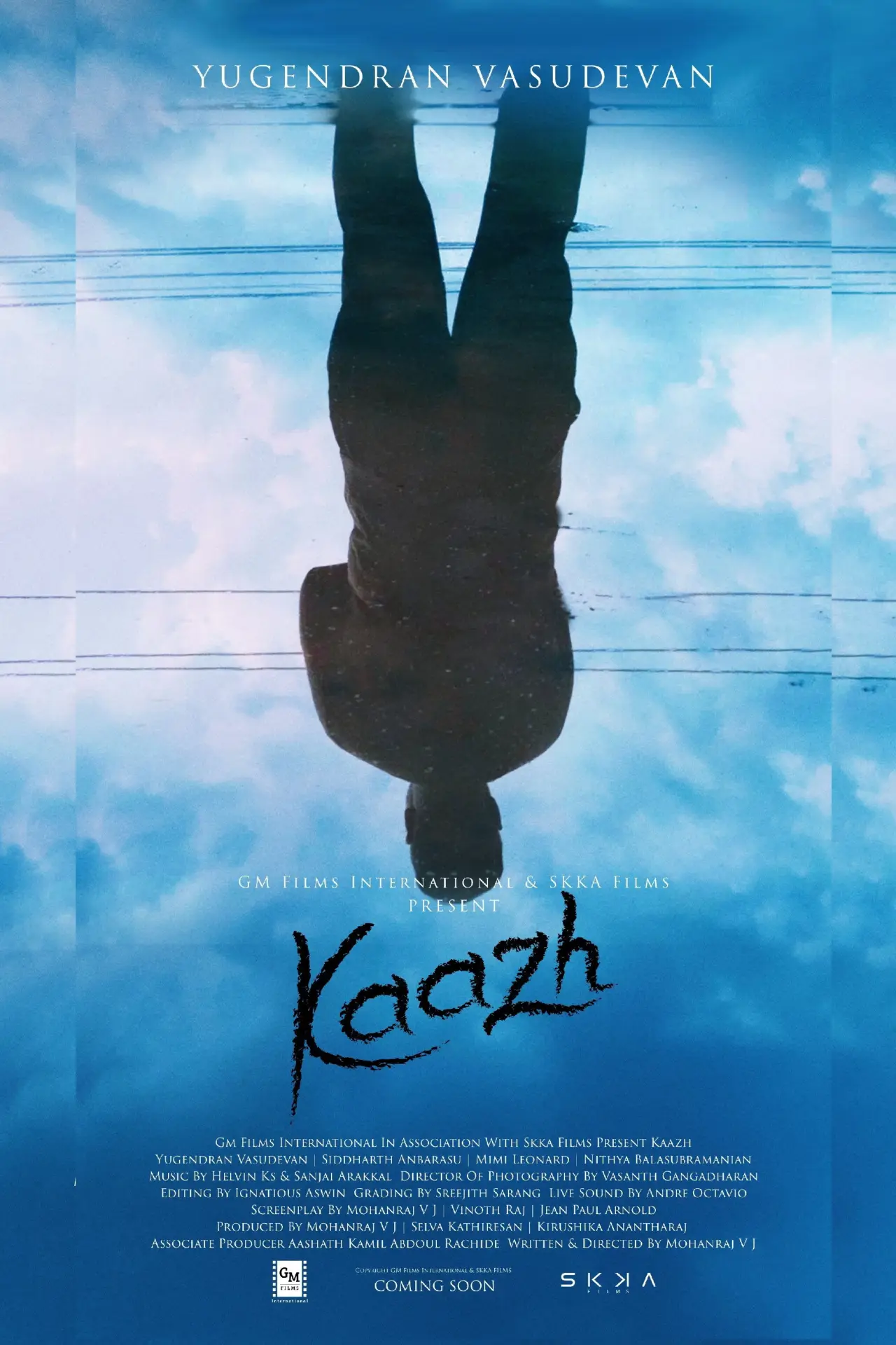 Movie poster "Kaazh"