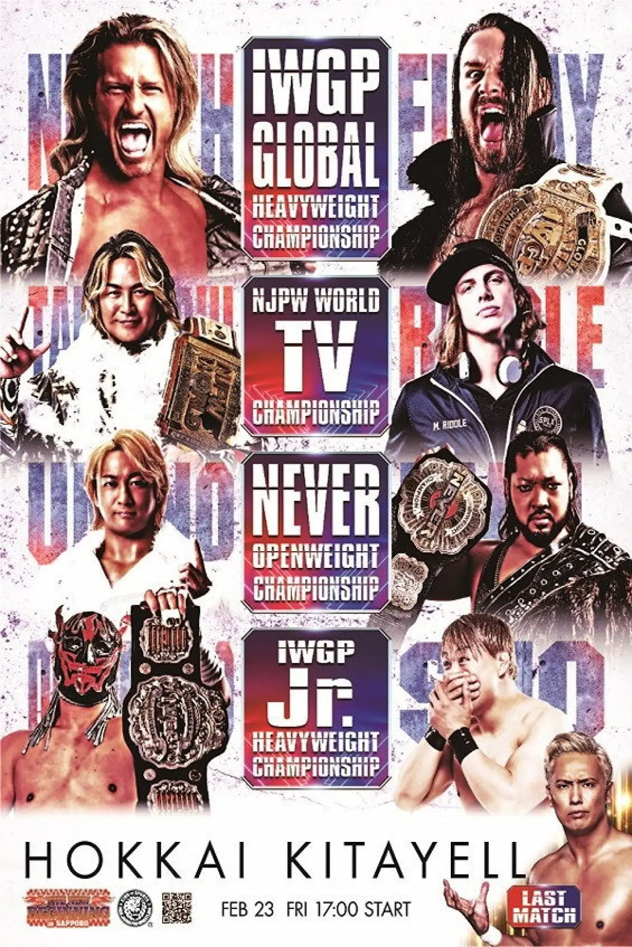 Movie poster "NJPW The New Beginning In Sapporo 2024 - Day 1"