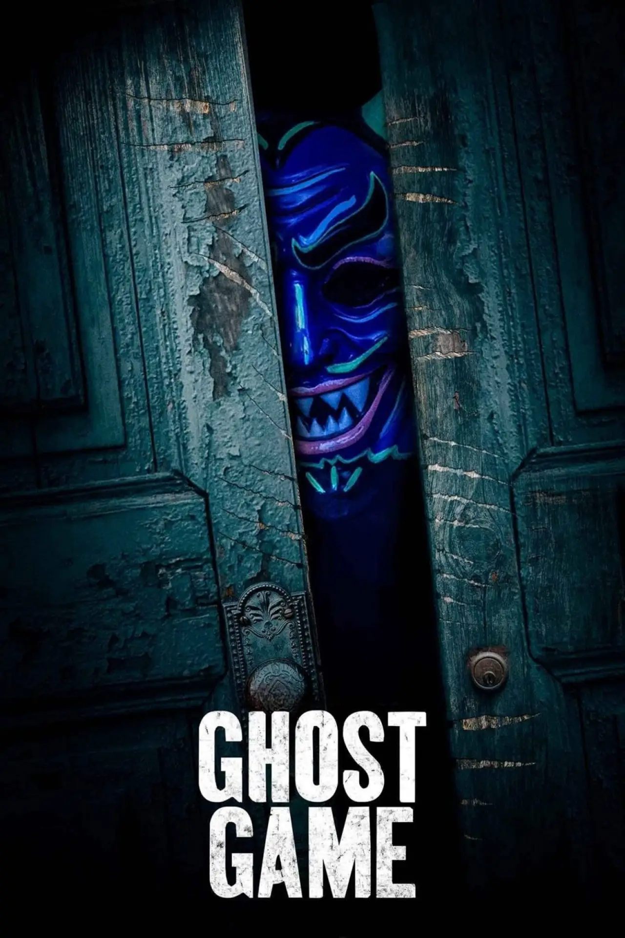 Movie poster "Ghost Game"