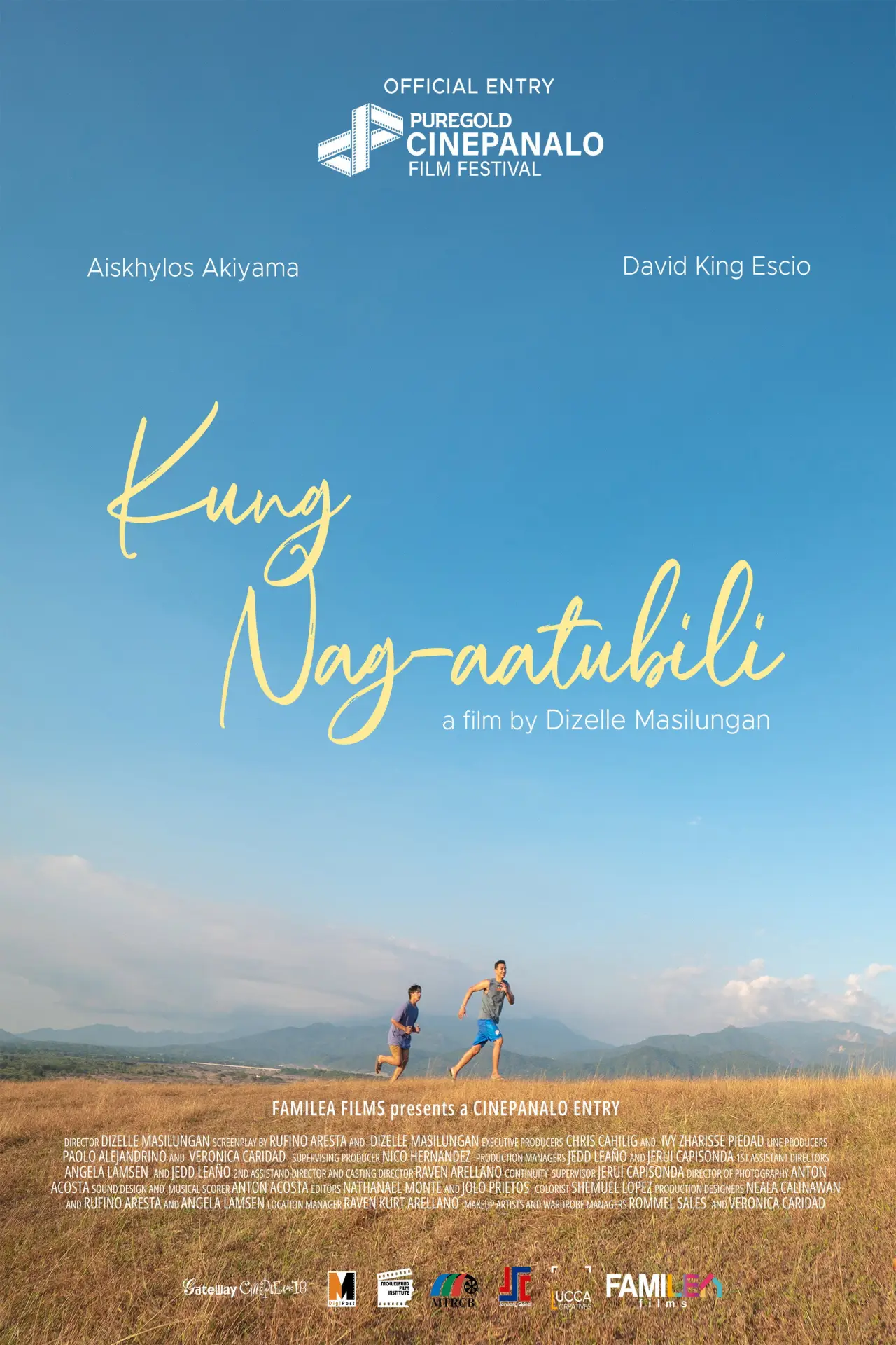 Movie poster "Kung Nag-aatubili"