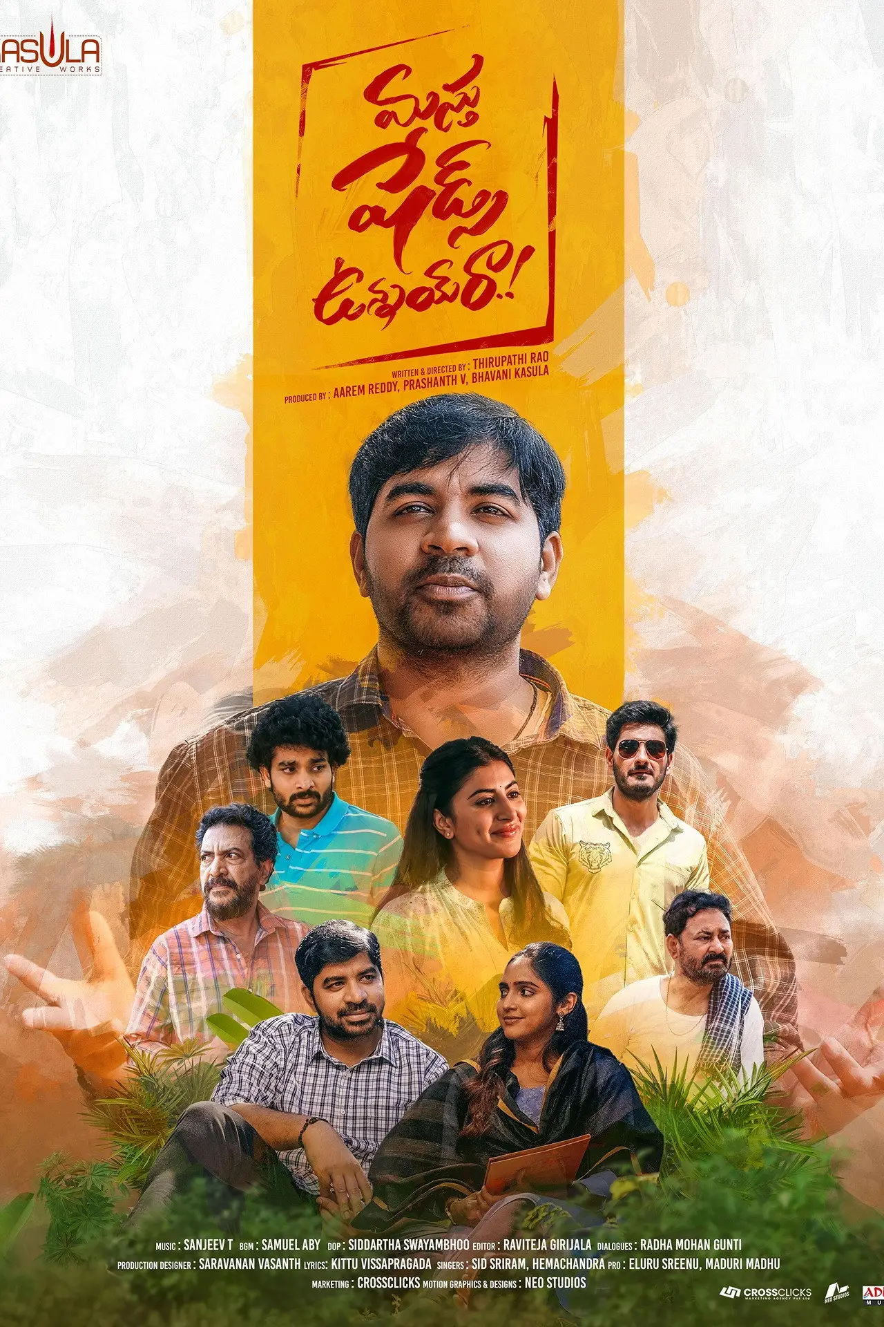 Movie poster "Masthu Shades Unnai Ra"