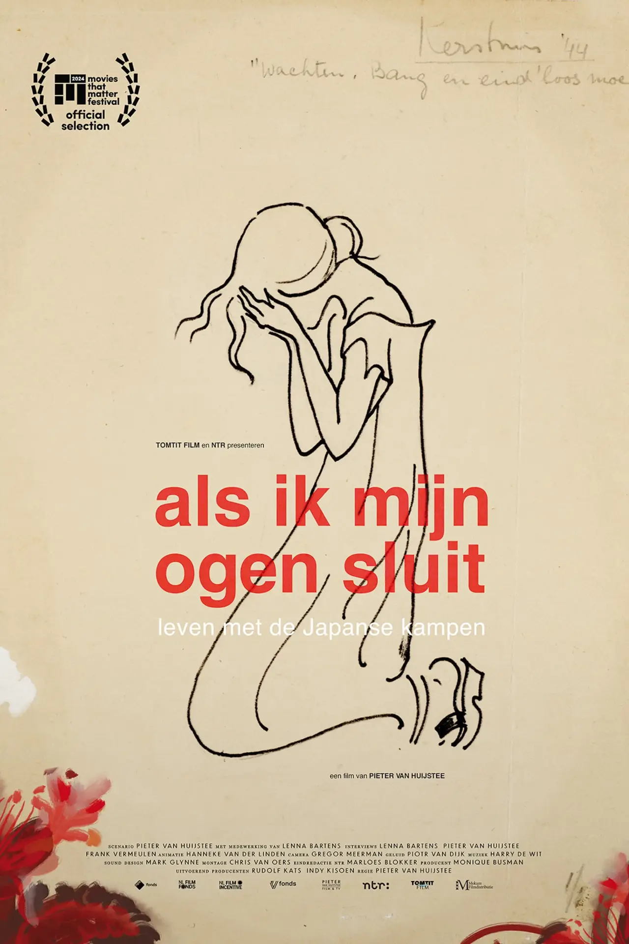 Movie poster "When I Close My Eyes"