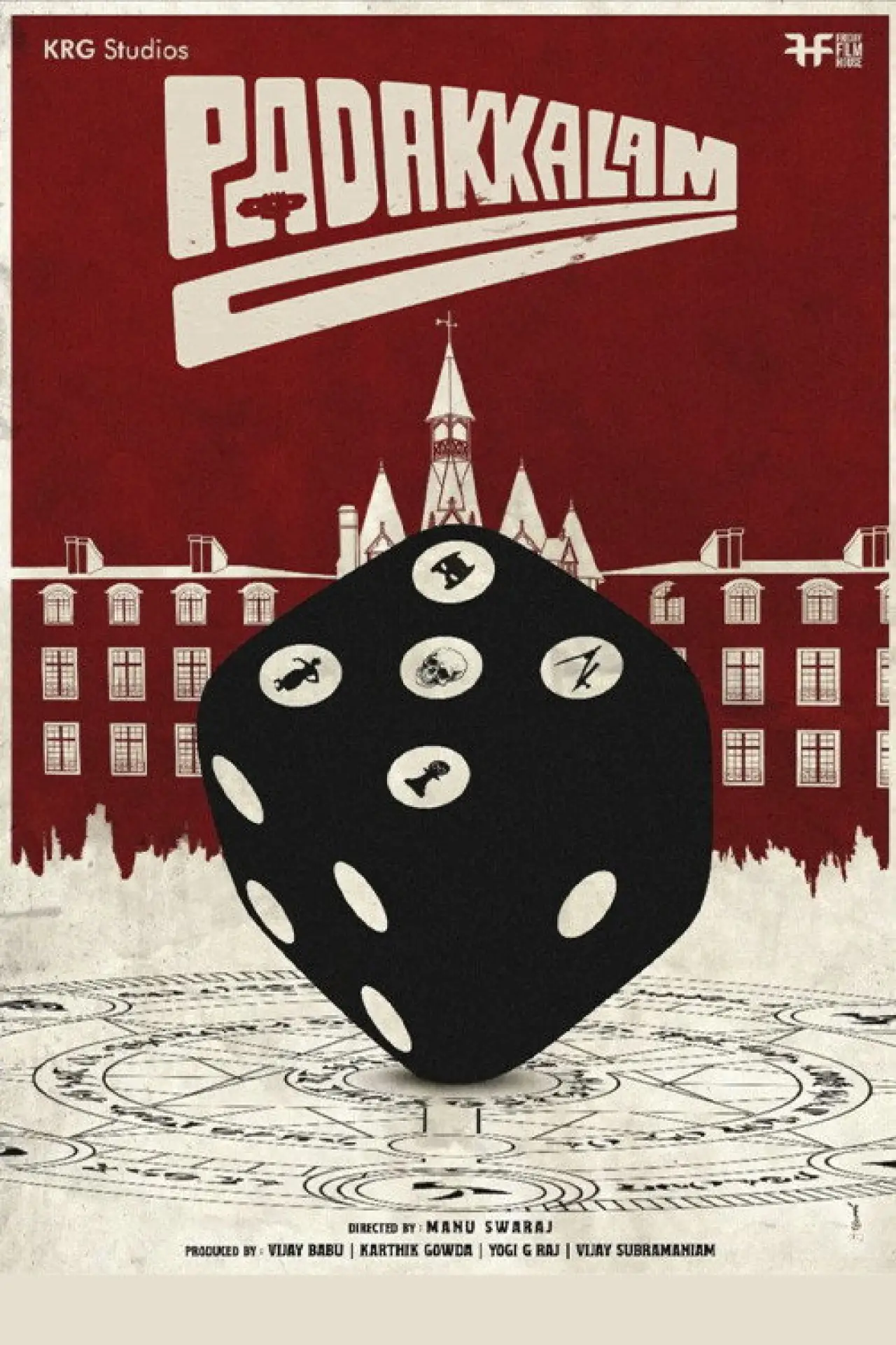 Movie poster "Padakkalam"