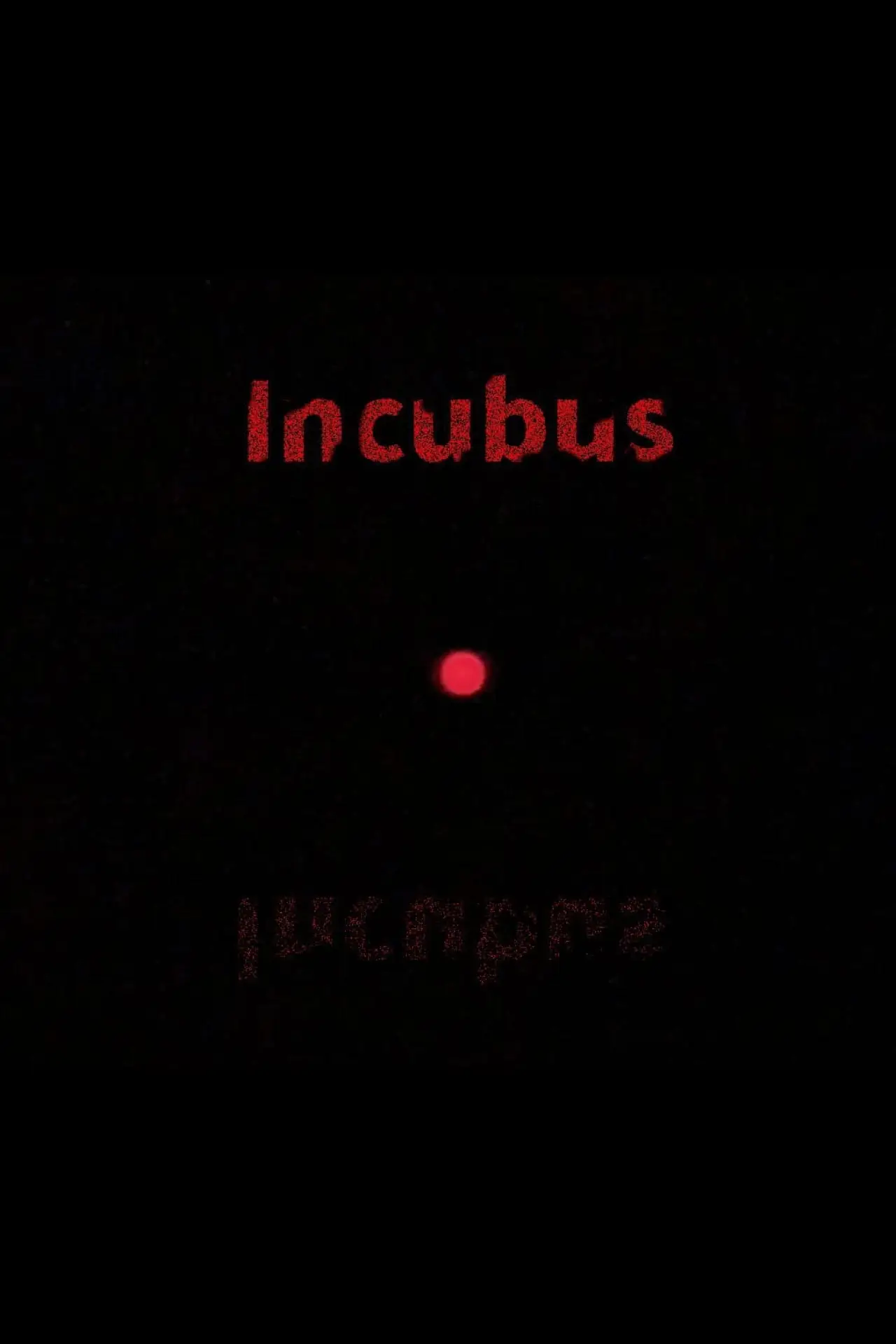 Movie poster "Incubus"