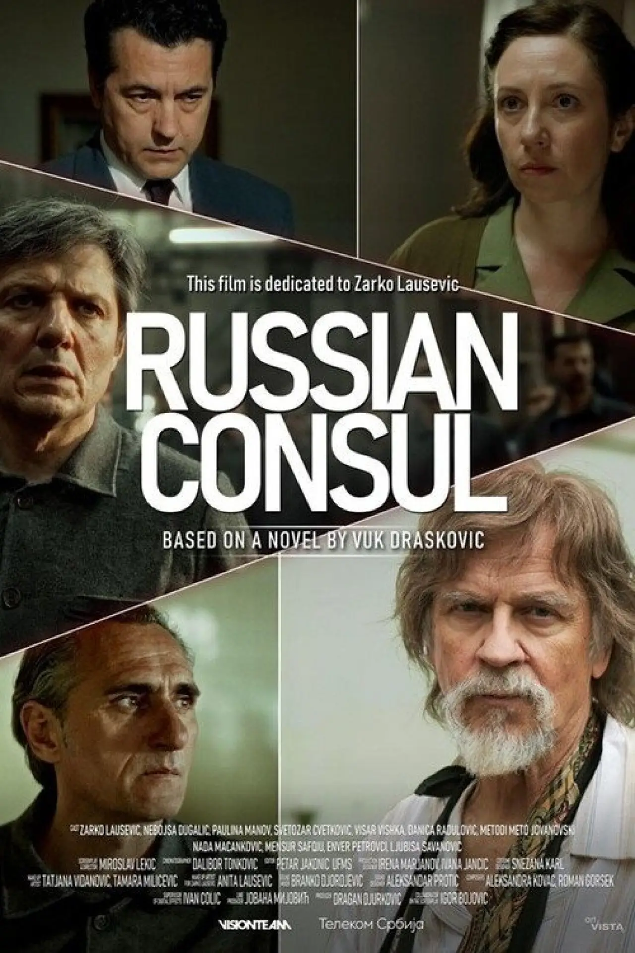 Movie poster "Russian Consul"