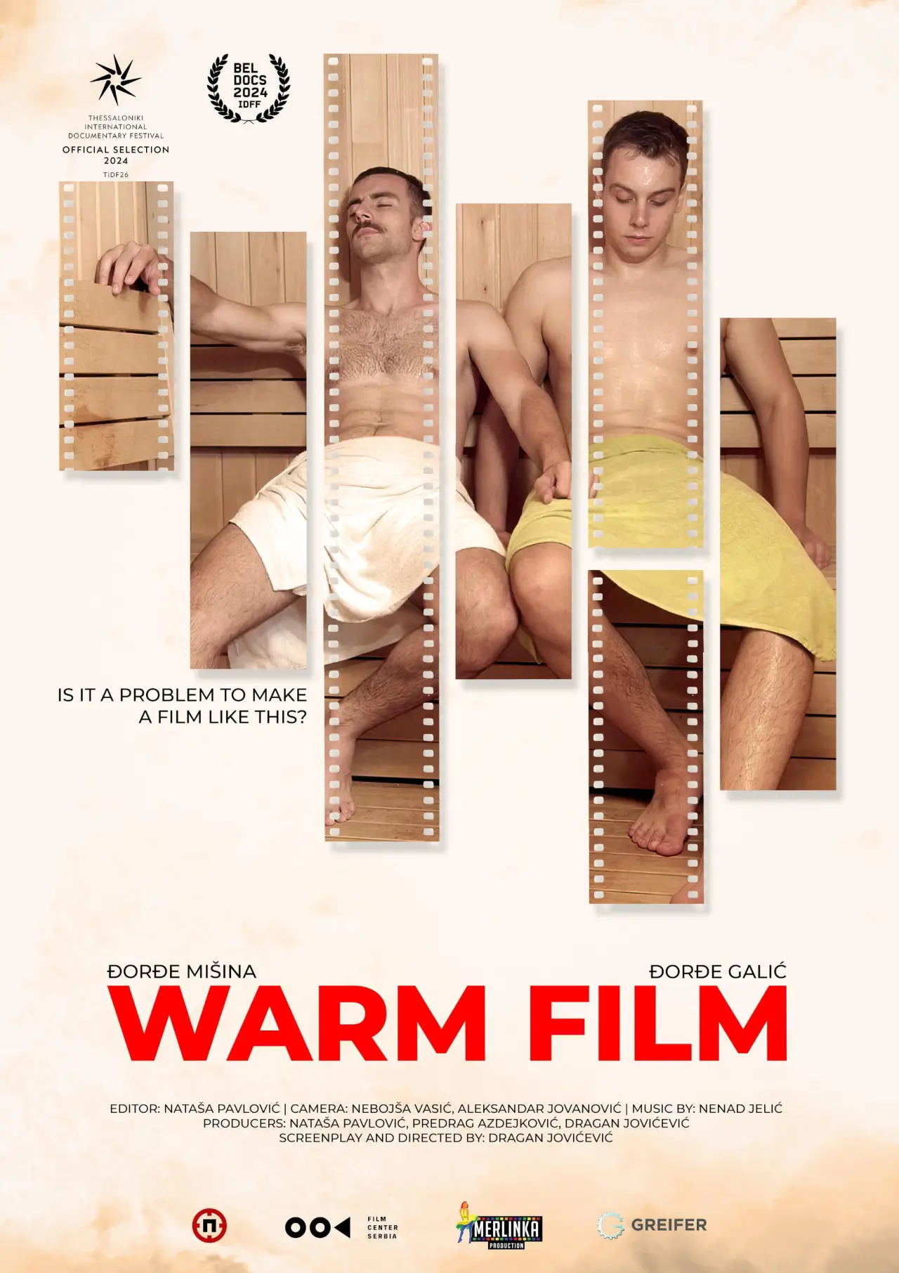 Movie poster "Warm Film"