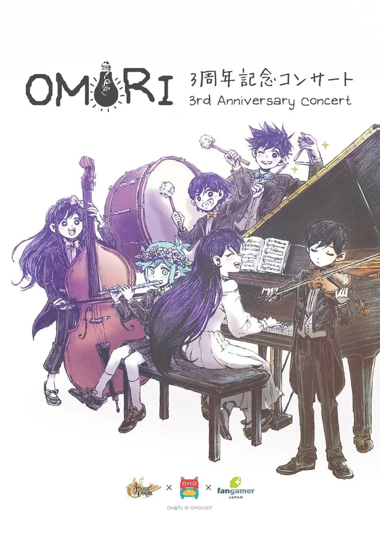 Movie poster "OMORI 3rd Anniversary Concert"