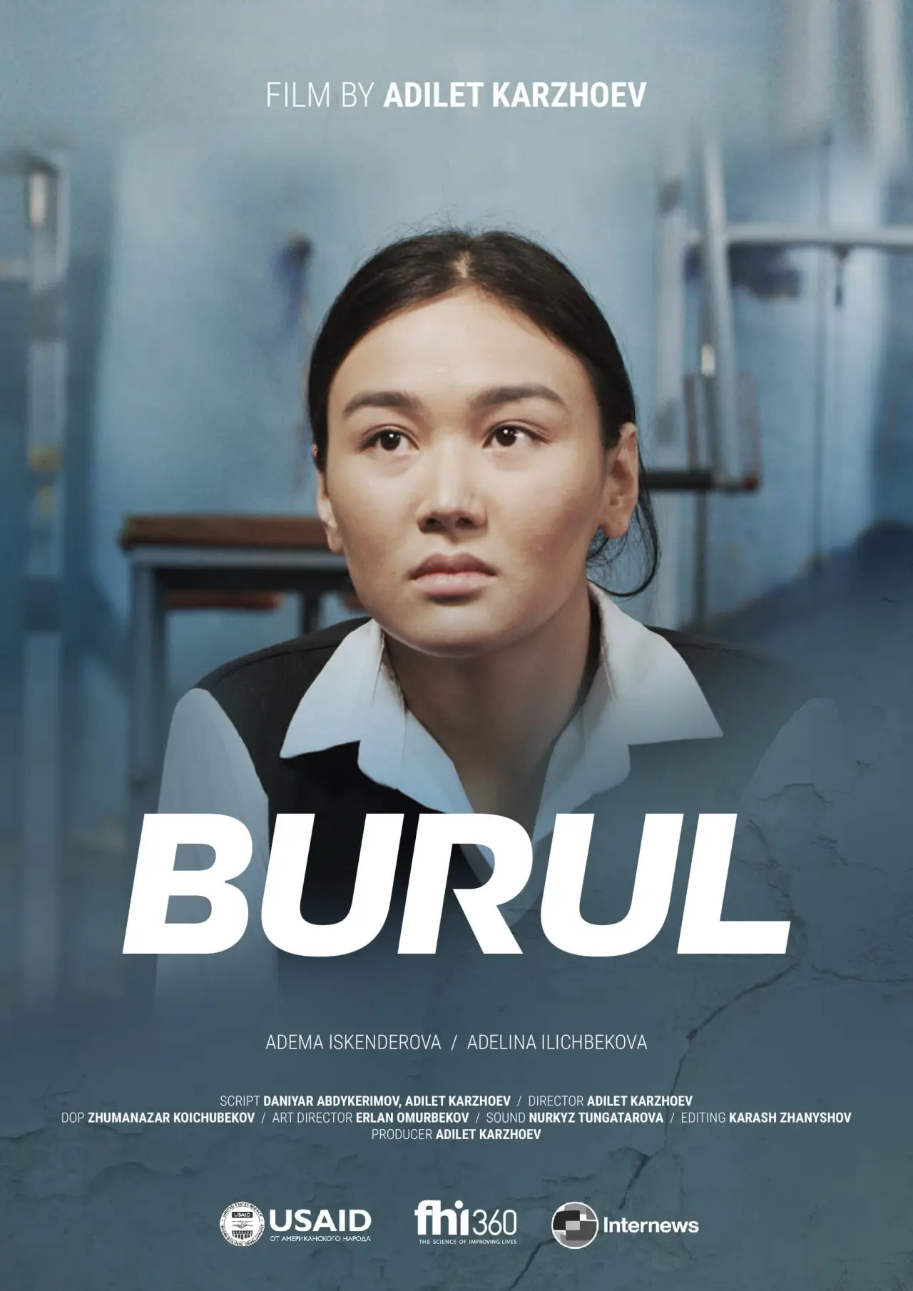 Movie poster "Burul"