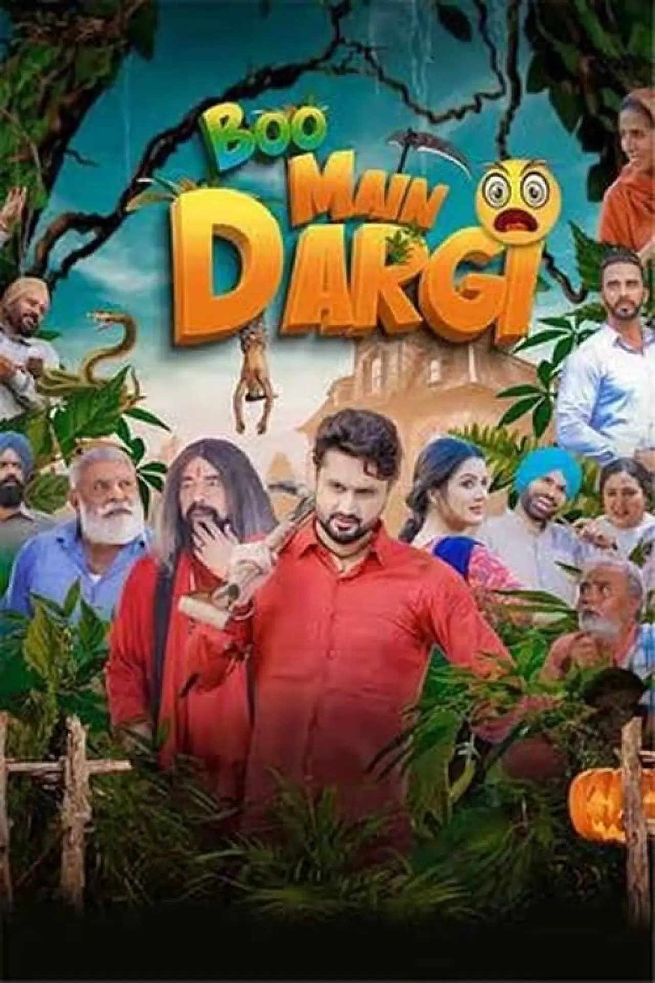 Movie poster "Boo Main Dargi"