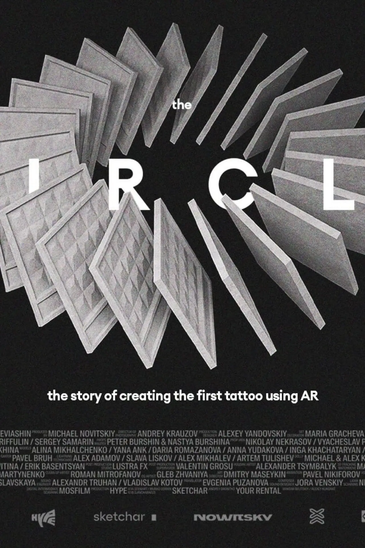 Movie poster "The Circle"