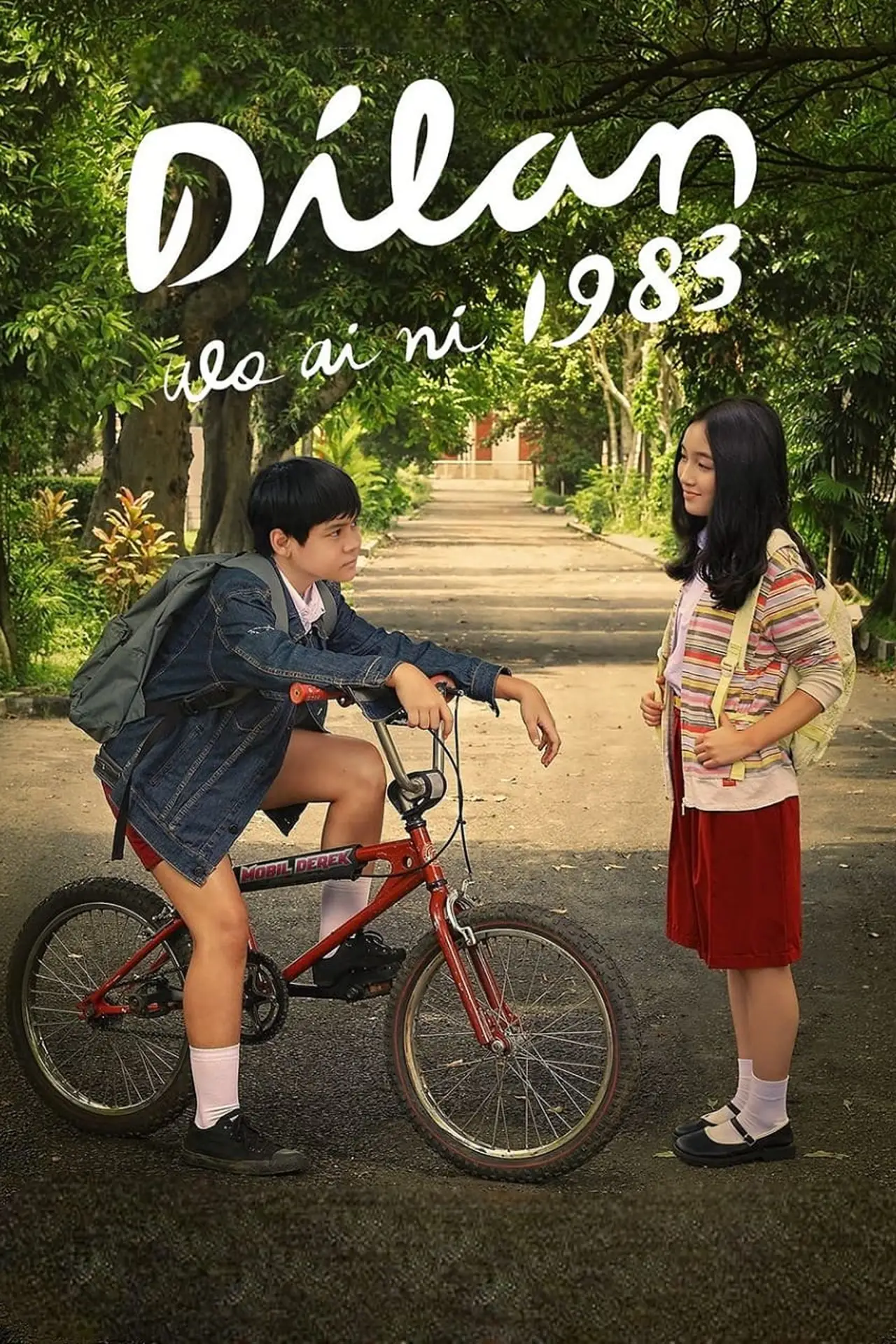 Movie poster "Dilan 1983: Wo Ai Ni"