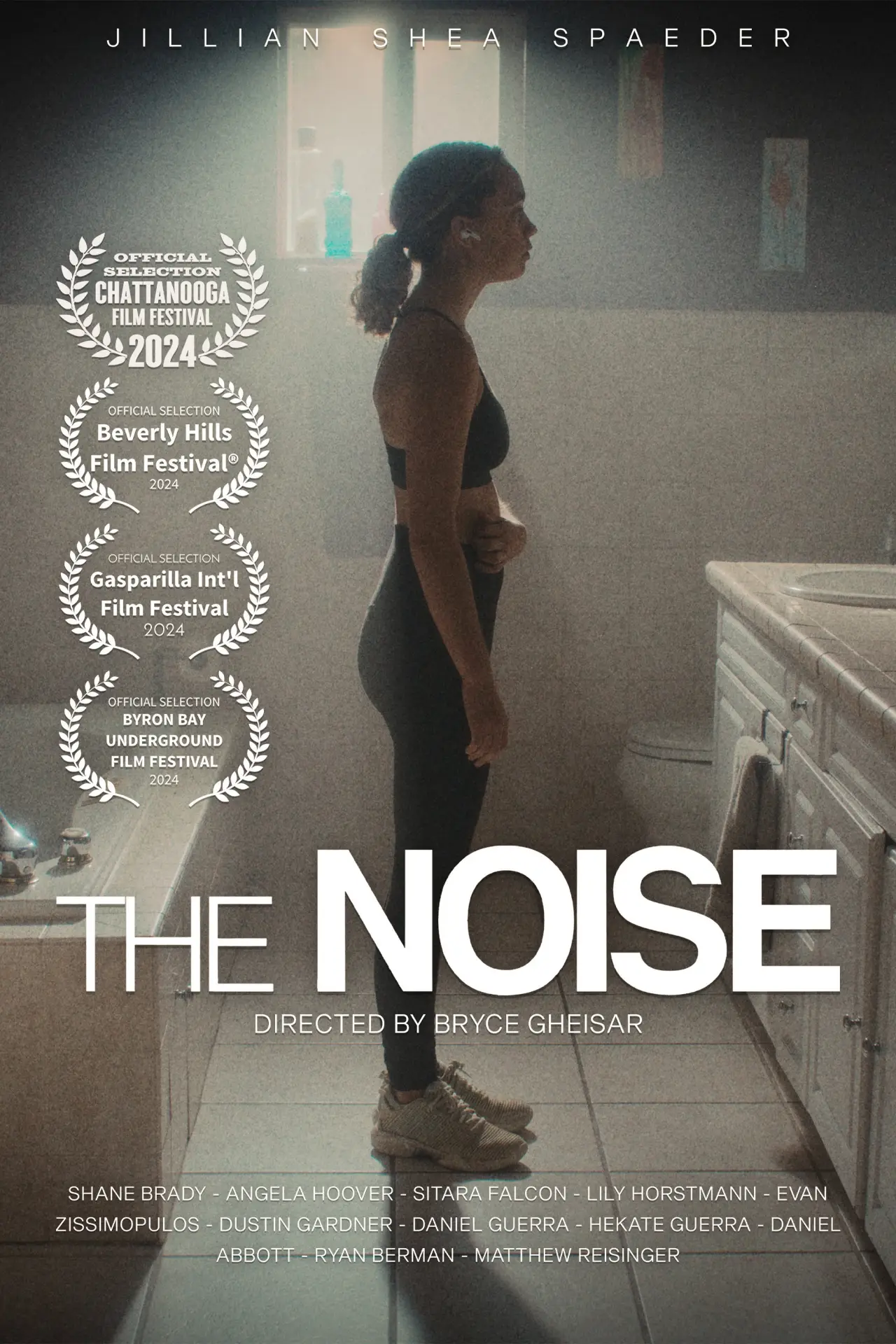 Movie poster "The Noise"