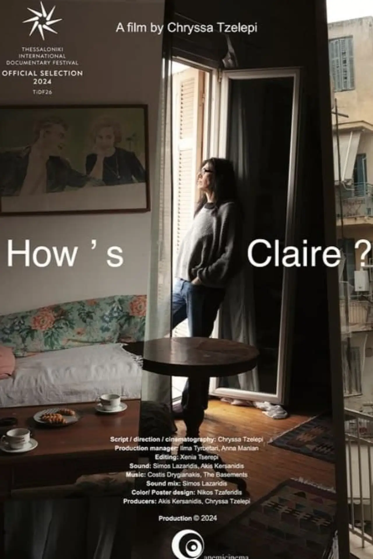 Movie poster "How