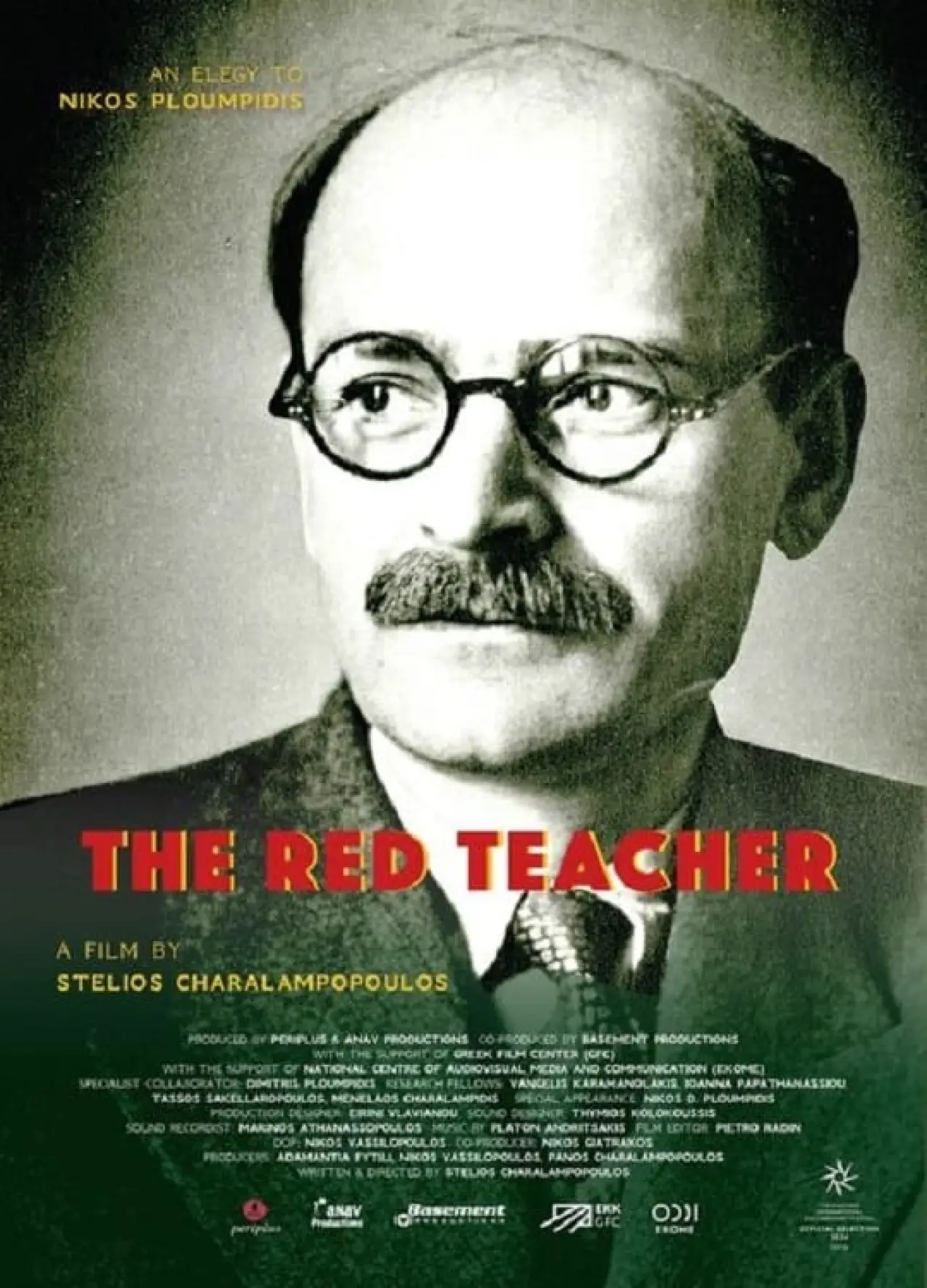 Movie poster "The Red Teacher"