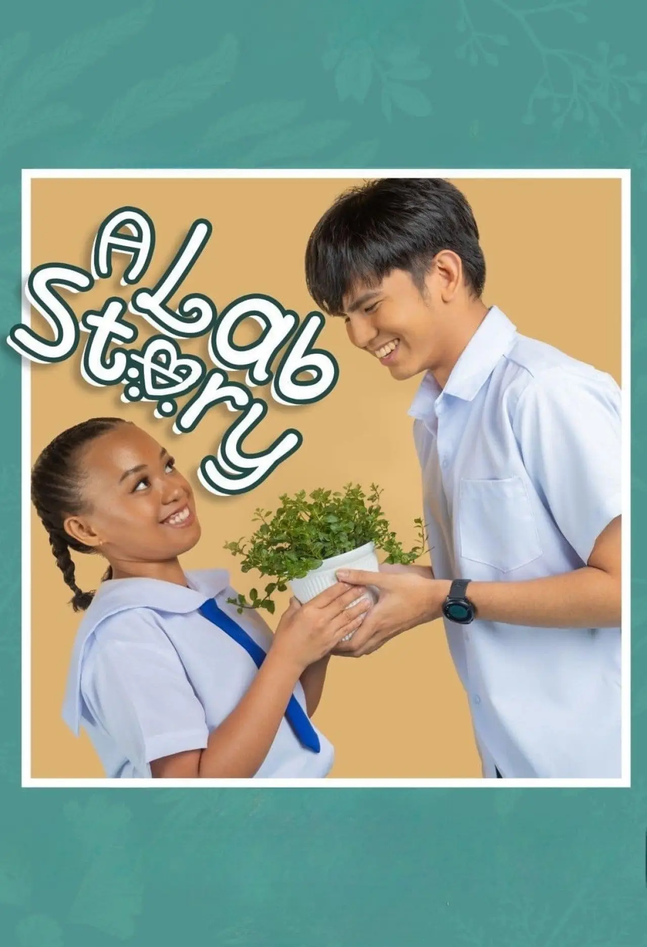 Movie poster "A Lab Story"