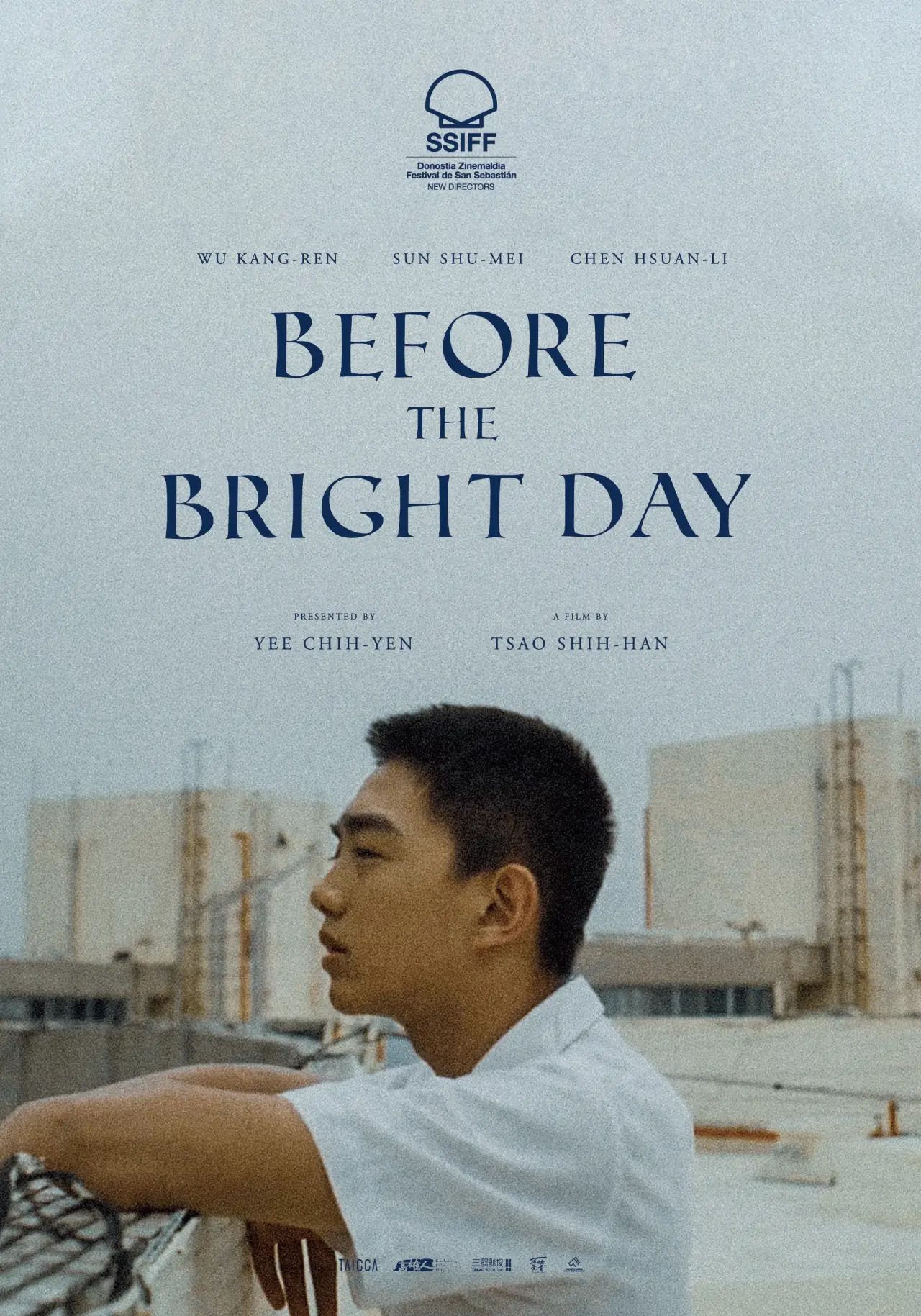 Movie poster "Before the Bright Day"