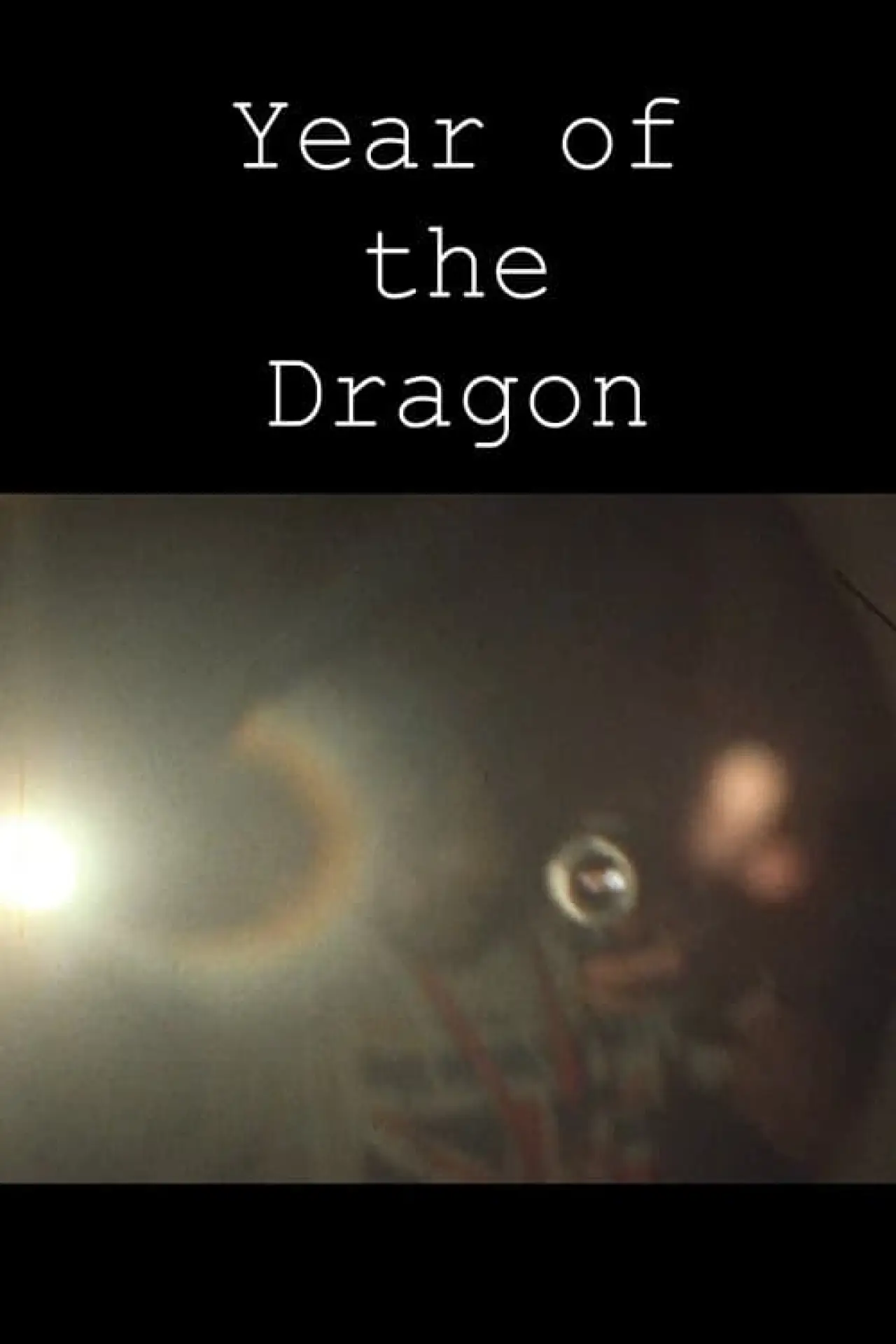 Movie poster "Year of the Dragon"