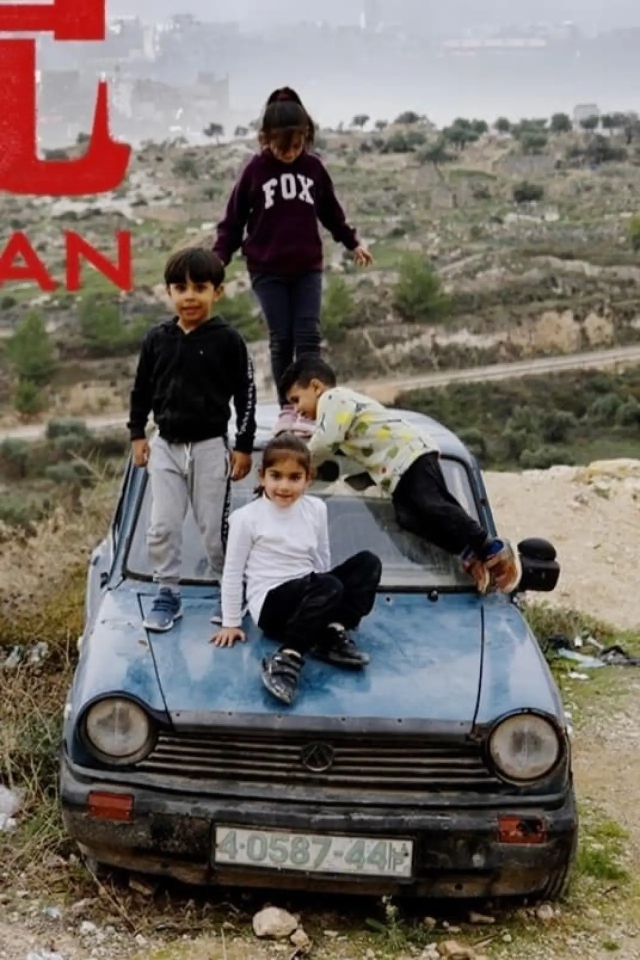 Movie poster "迦南孤儿"
