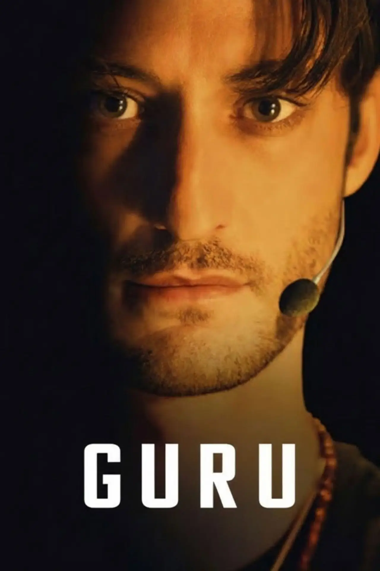 Movie poster "Guru"