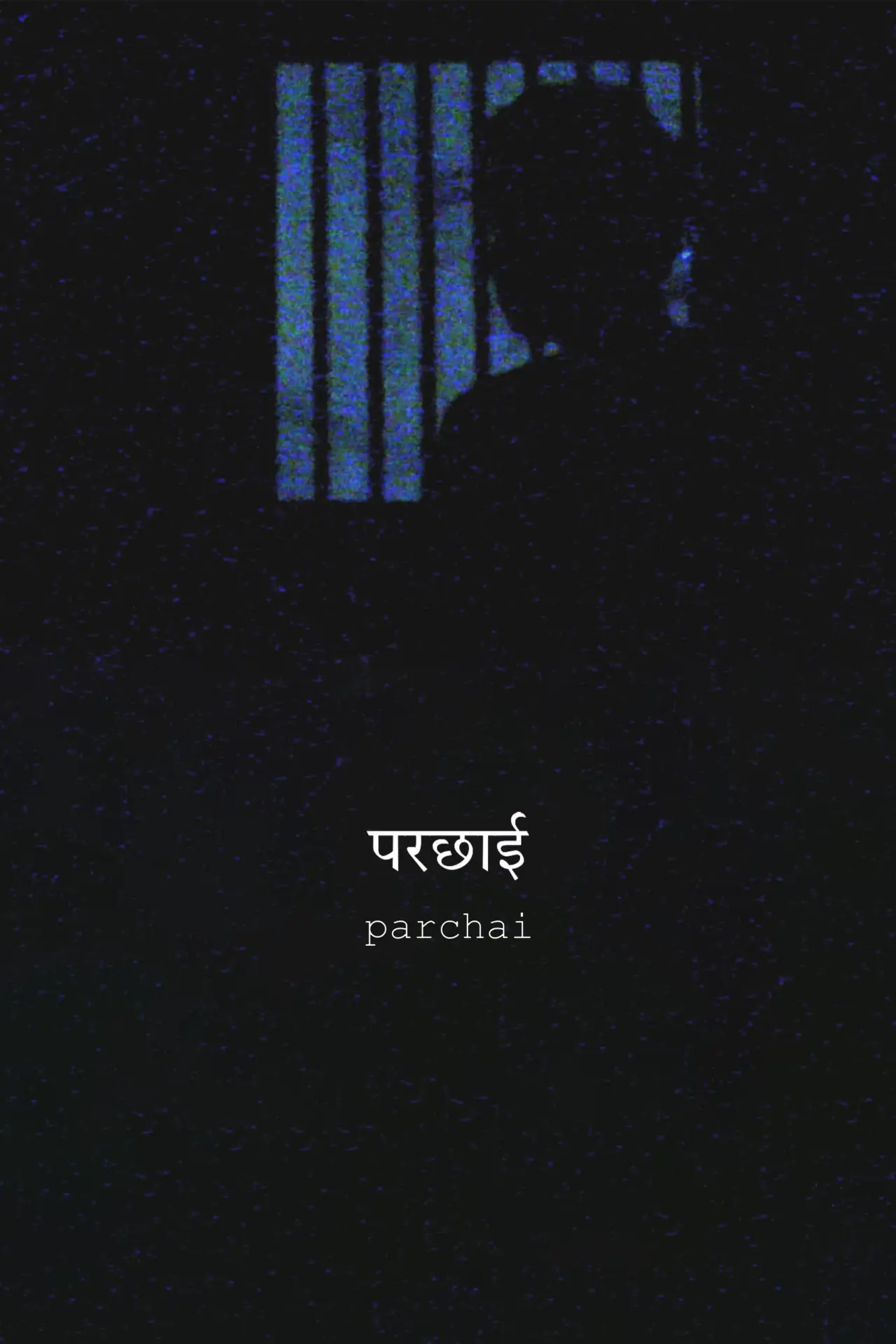 Movie poster "Parchai"