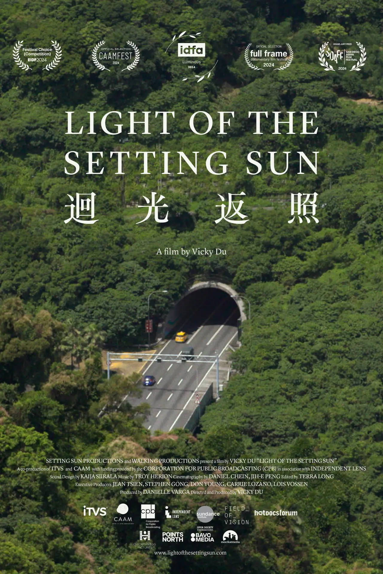 Movie poster "Light of the Setting Sun"
