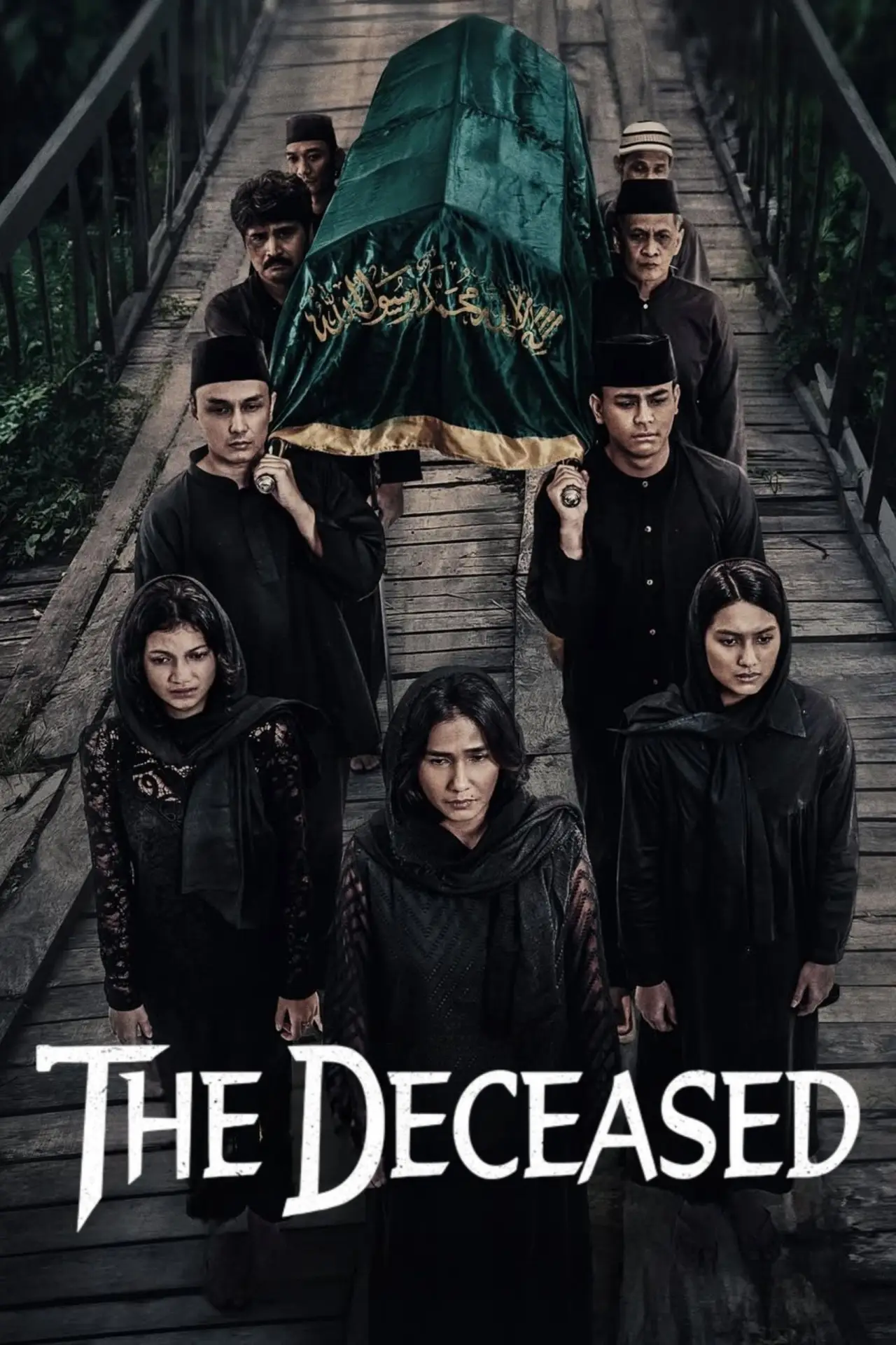 Movie poster "The Deceased"