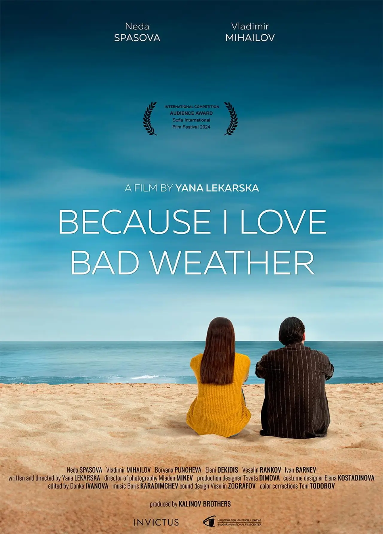 Movie poster "Because I Love Bad Weather"