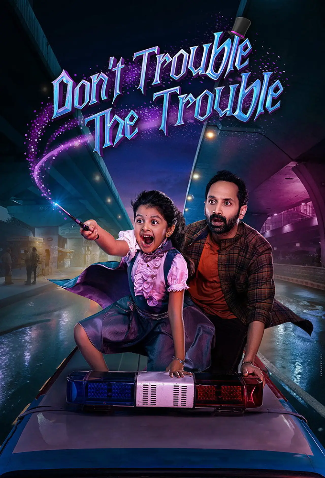 Movie poster "Don