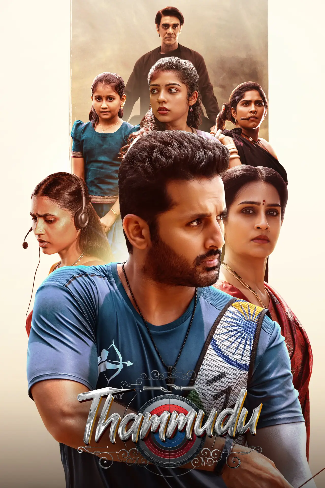 Movie poster "Thammudu"