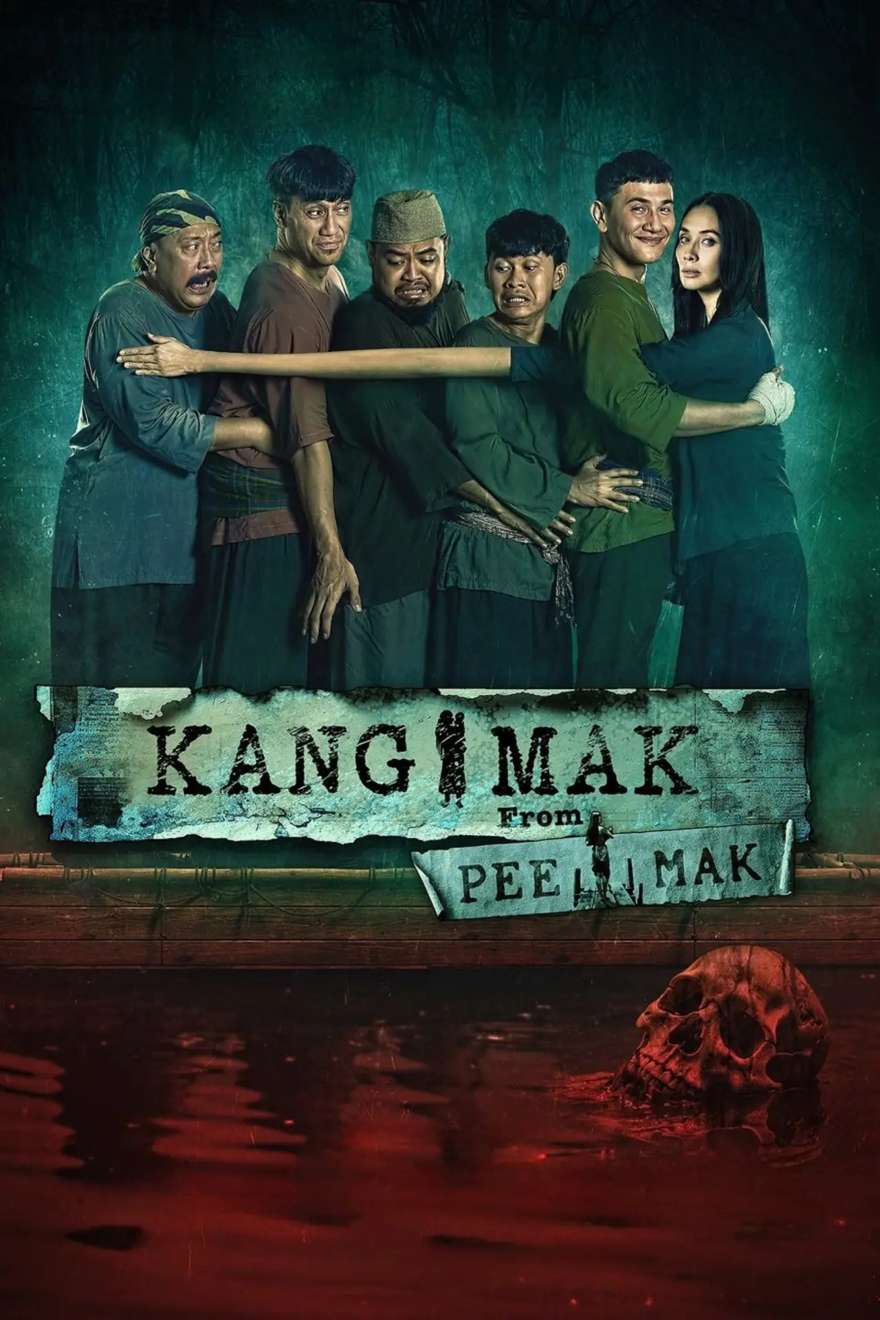 Movie poster "Kang Mak from Pee Mak"