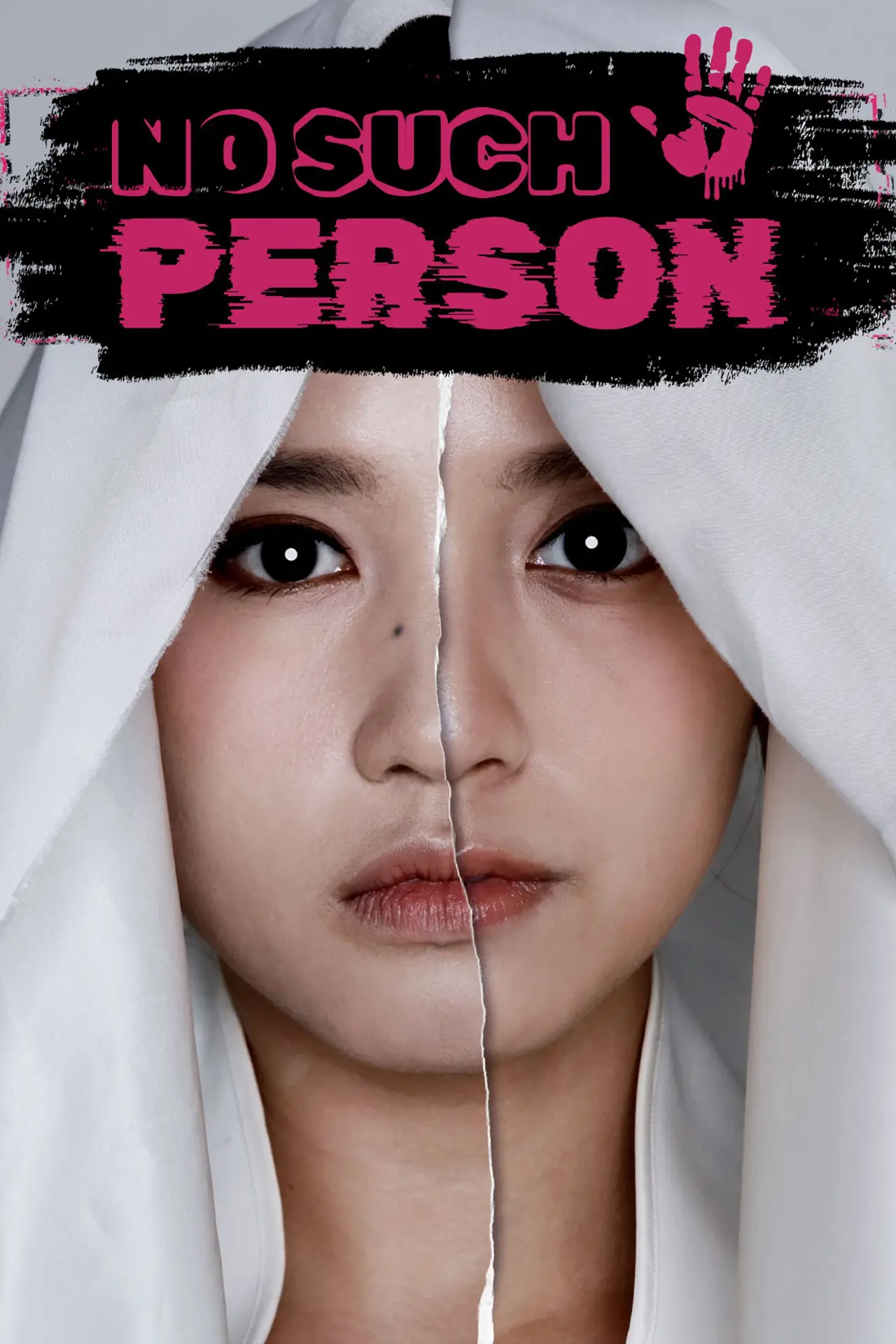 Movie poster "No Such Person"