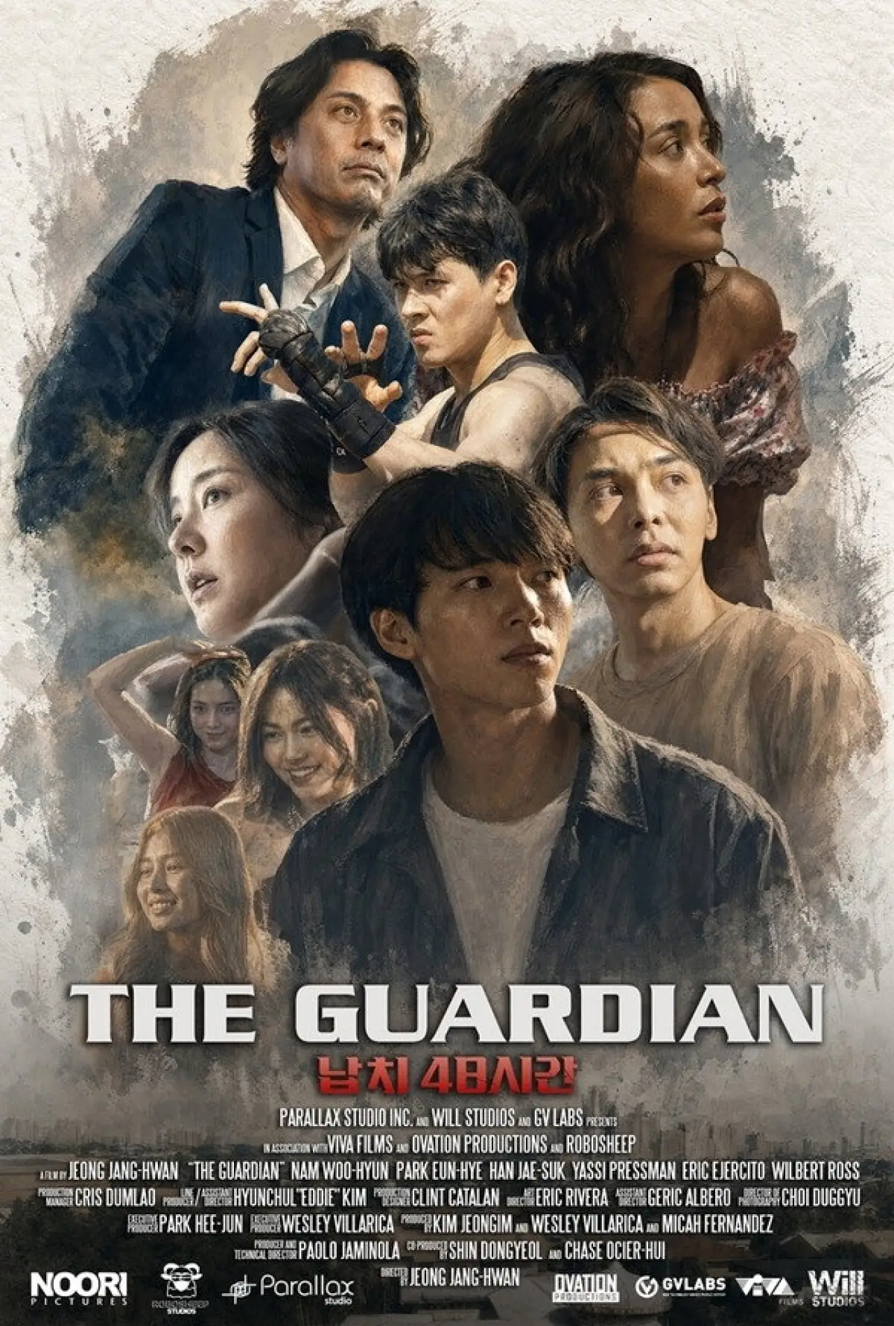 Movie poster "The Guardian"
