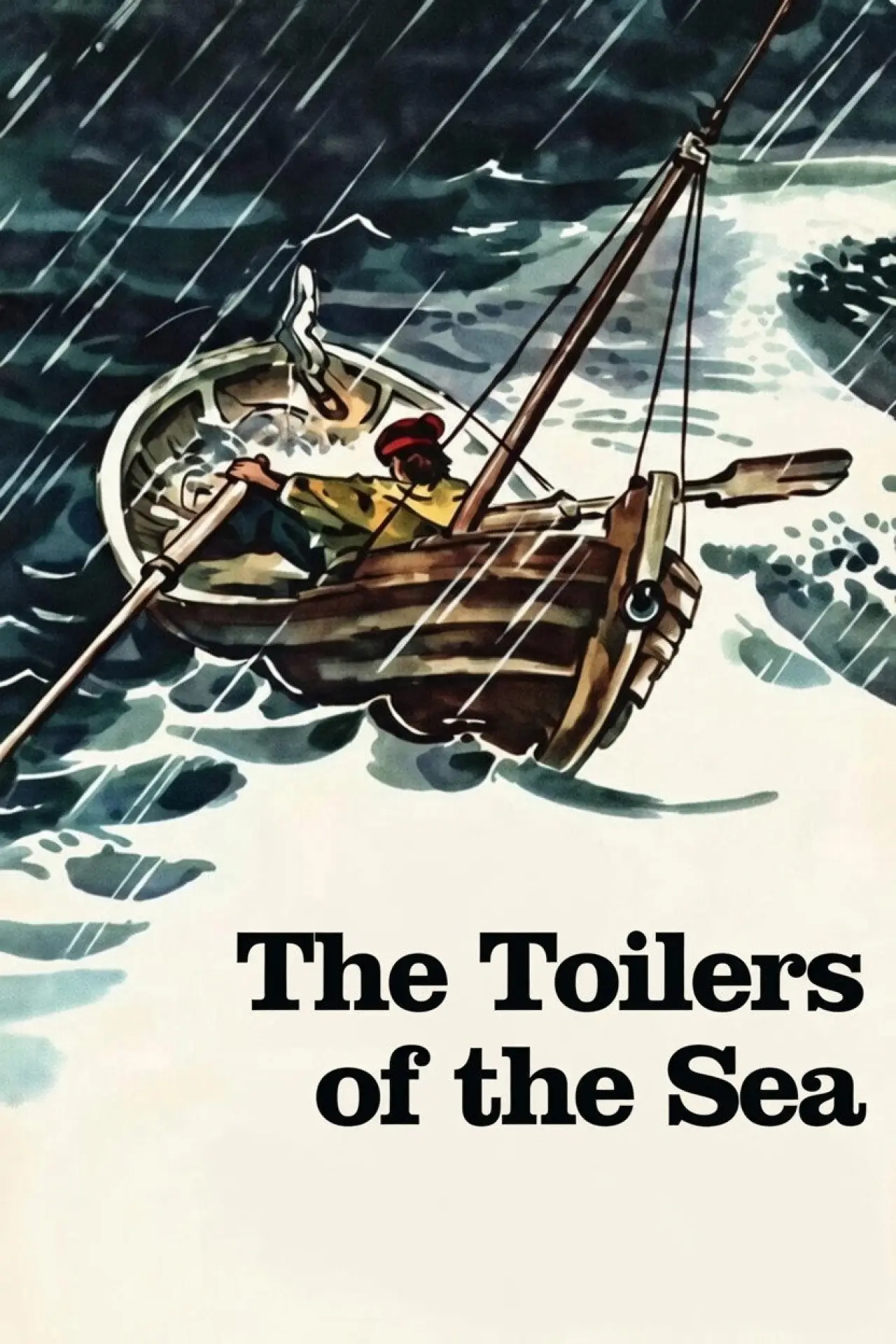 Movie poster "Sea Workers"