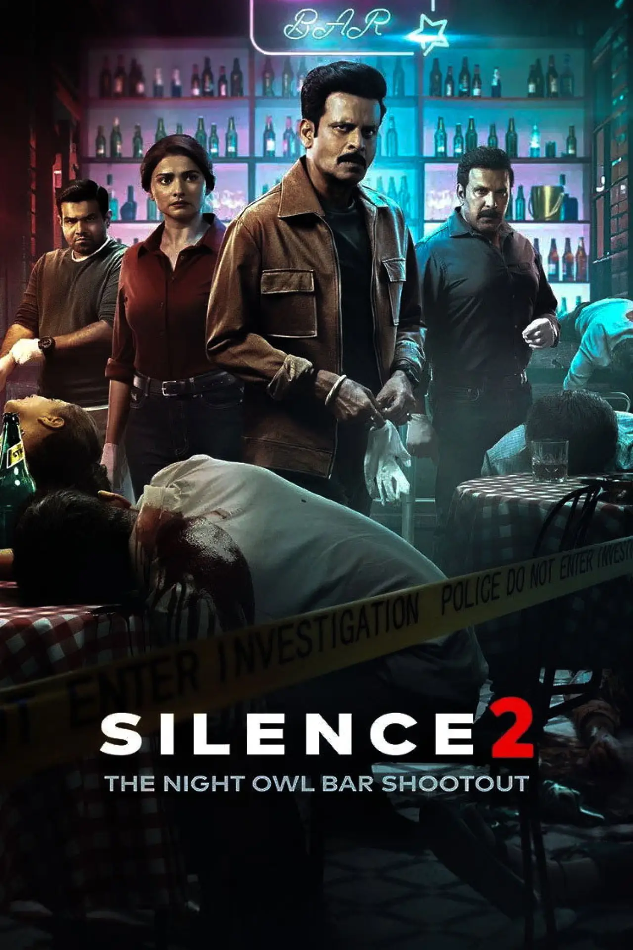 Movie poster "Silence 2: The Night Owl Bar Shootout"