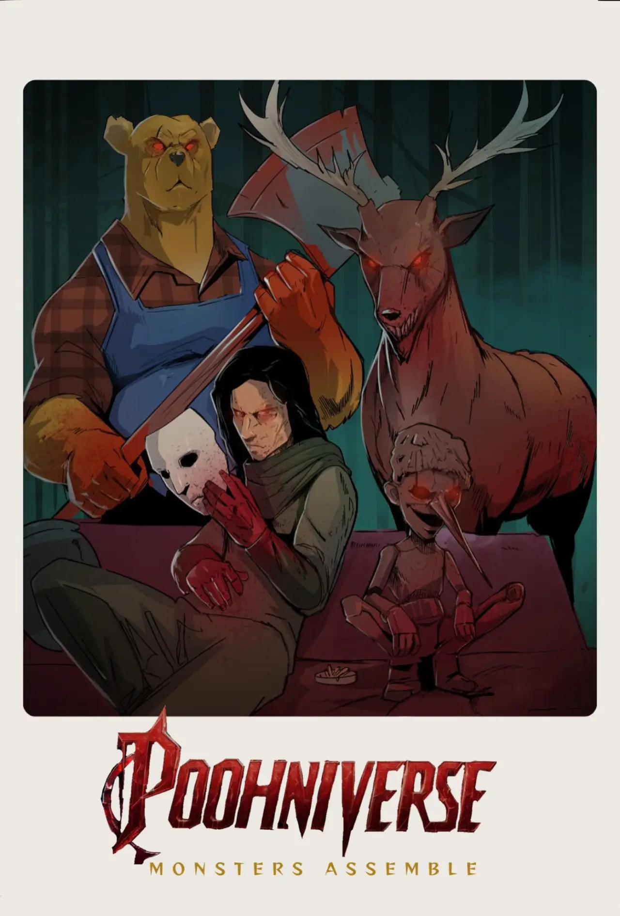 Movie poster "Poohniverse: Monsters Assemble"