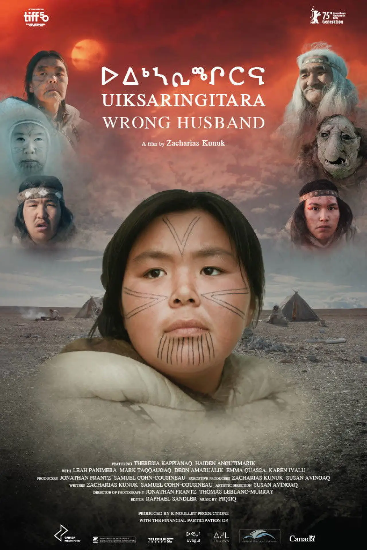 Movie poster "Wrong Husband"