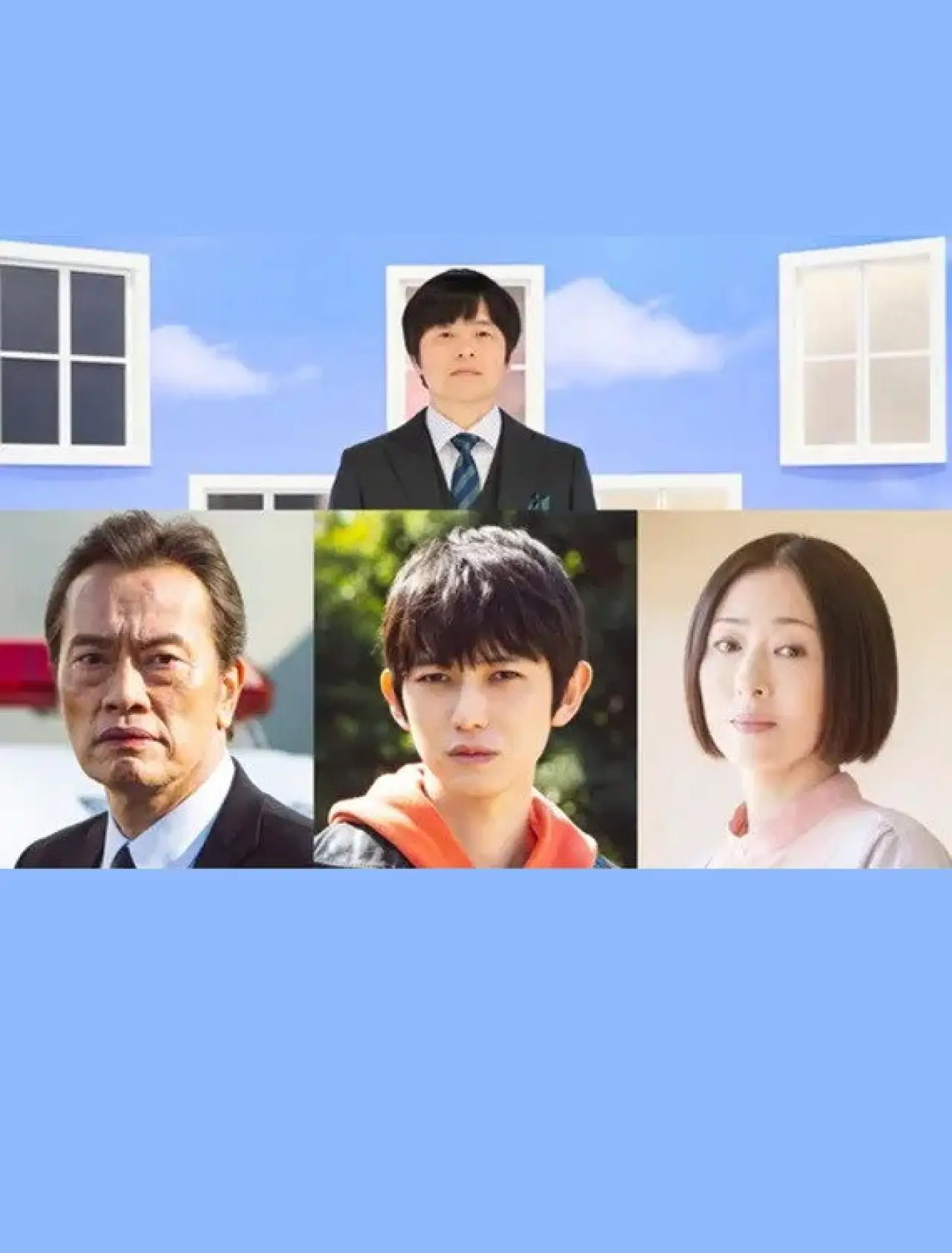Movie poster "ノンレムの窓 2024春"