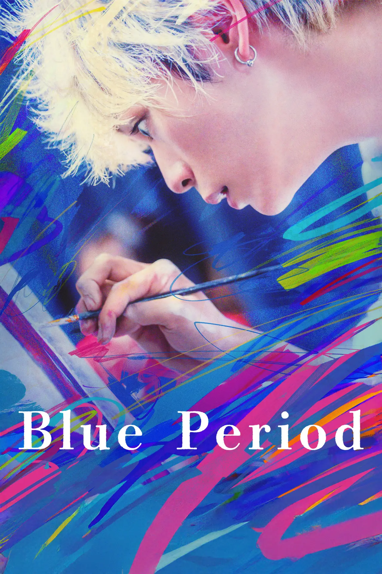 Movie poster "Blue Period"