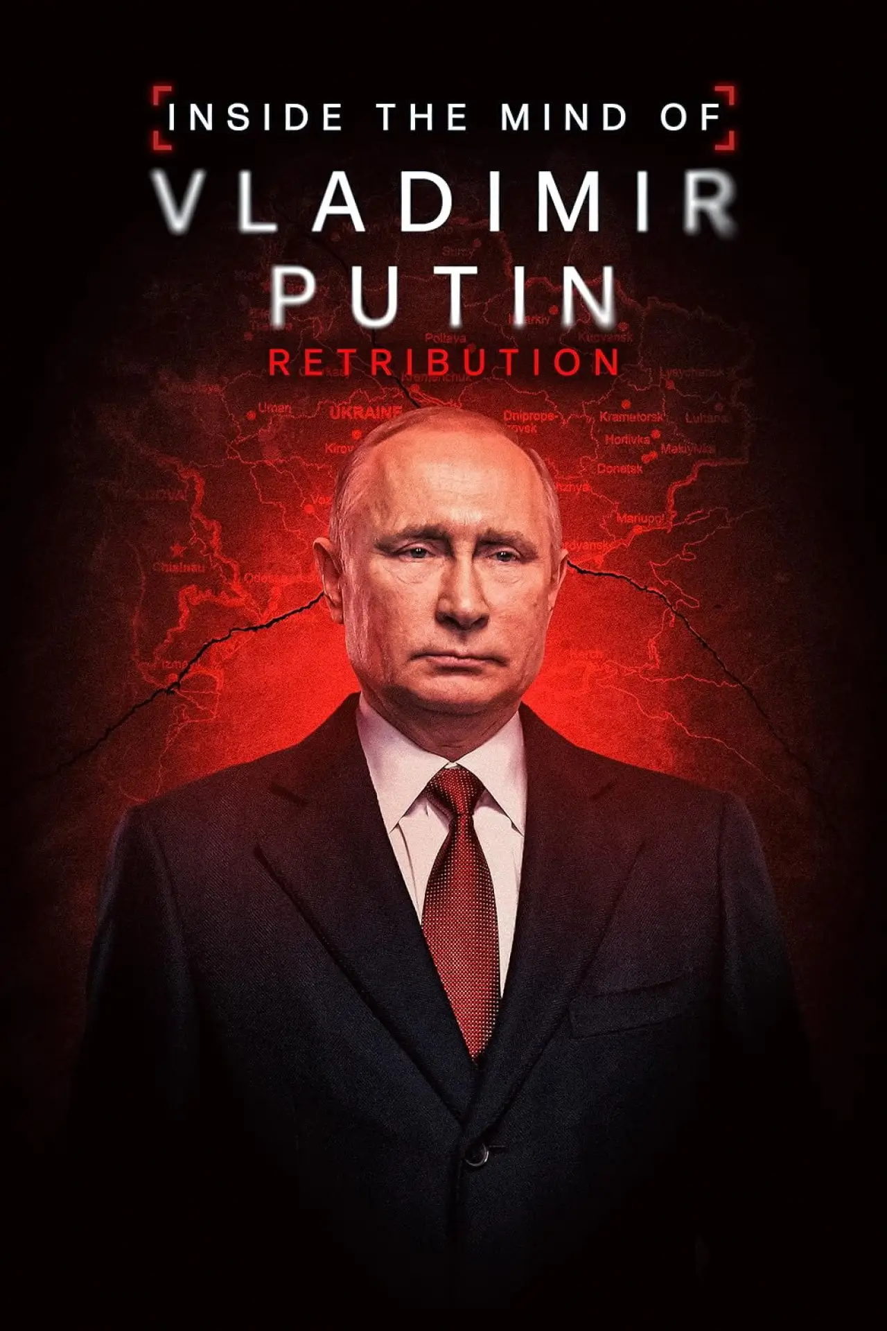 Movie poster "Inside the Mind of Vladimir Putin: Retribution"