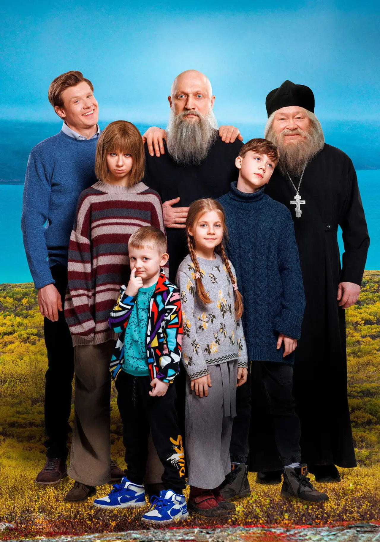 Movie poster "Непослушники"