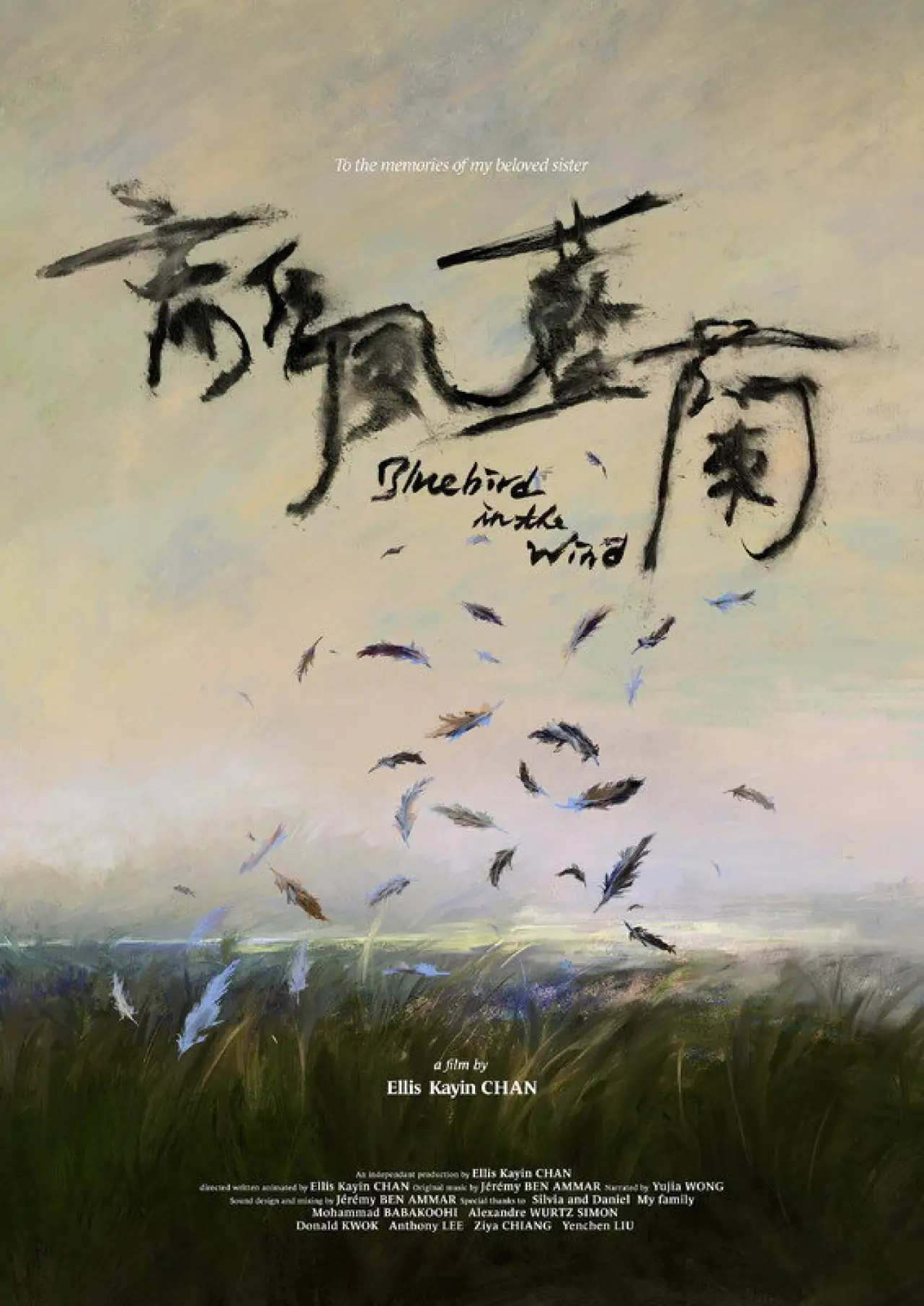 Movie poster "Bluebird in the Wind"