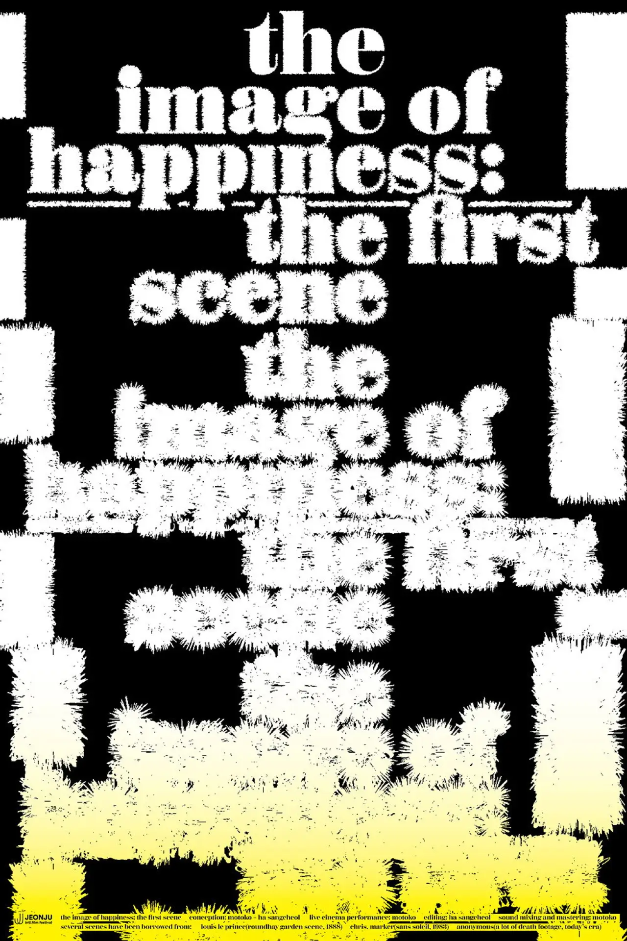Movie poster "The Image of Happiness: The First Scene"