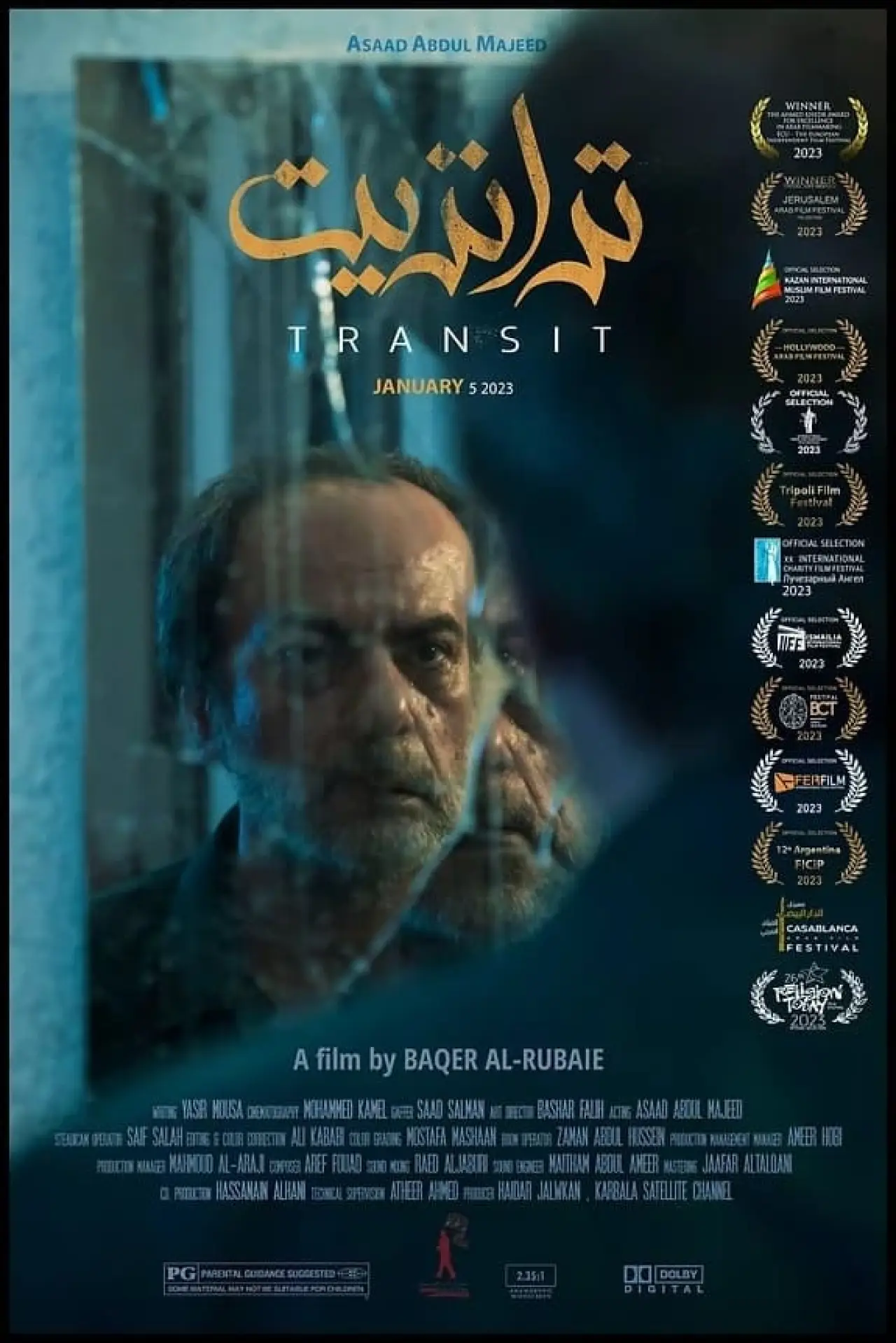 Movie poster "Transit"