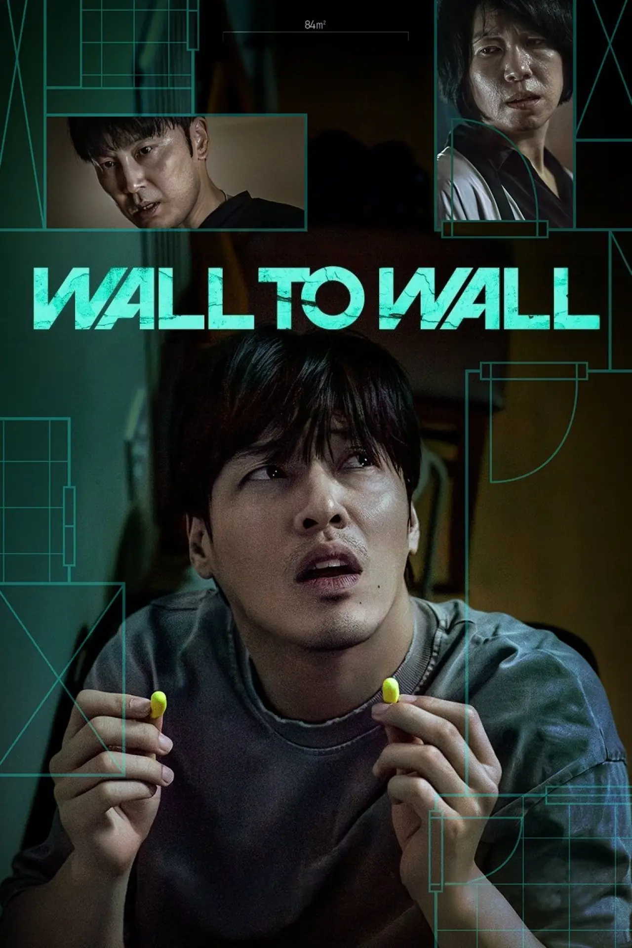 Movie poster "Wall to Wall"
