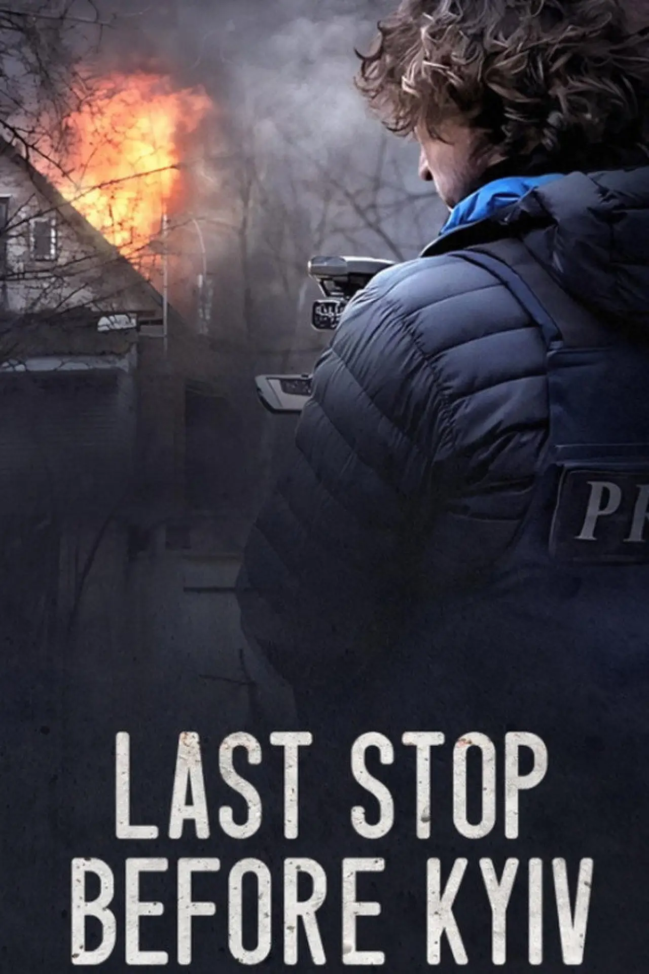 Movie poster "Last Stop Before Kyiv"