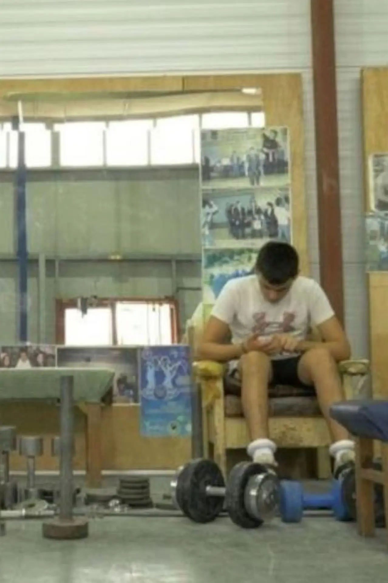 Movie poster "The Gym"