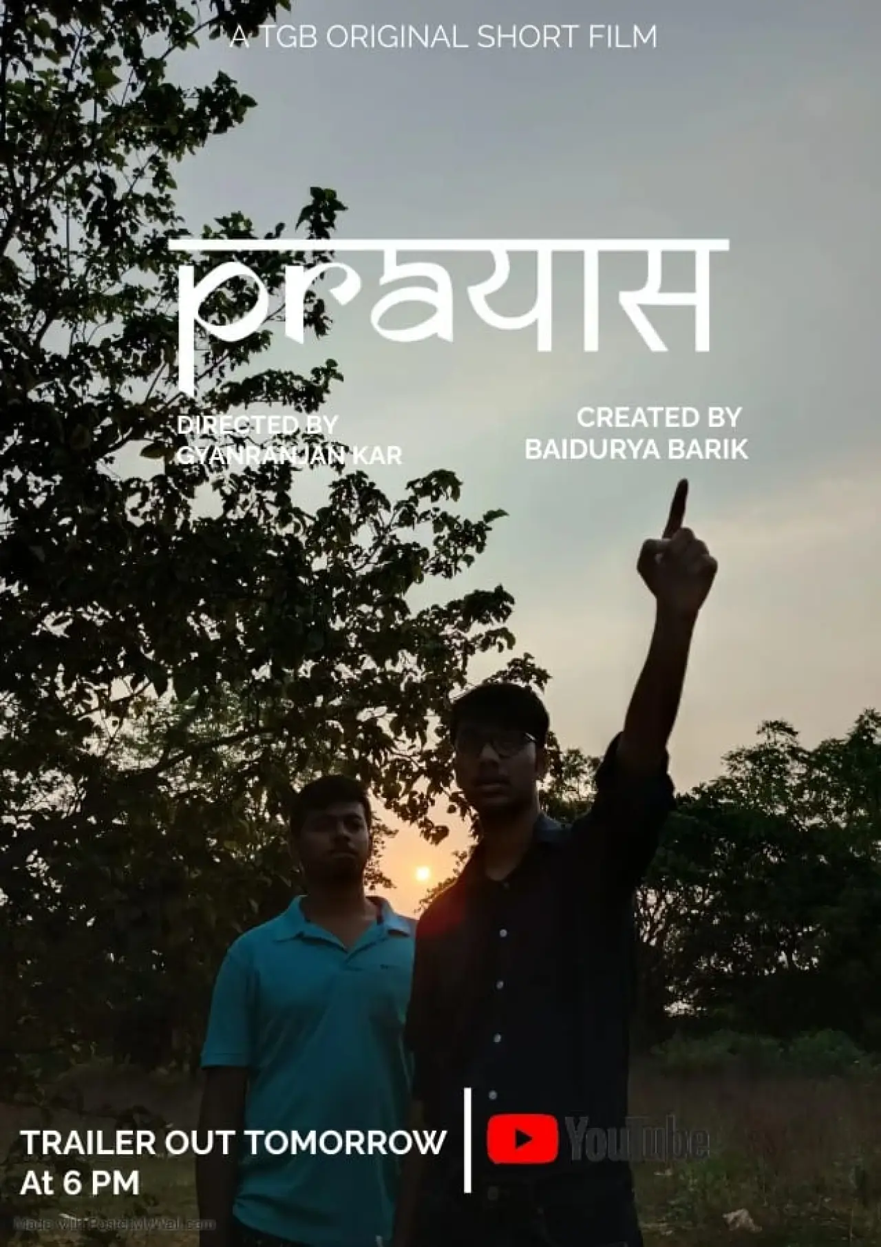 Movie poster "TGB