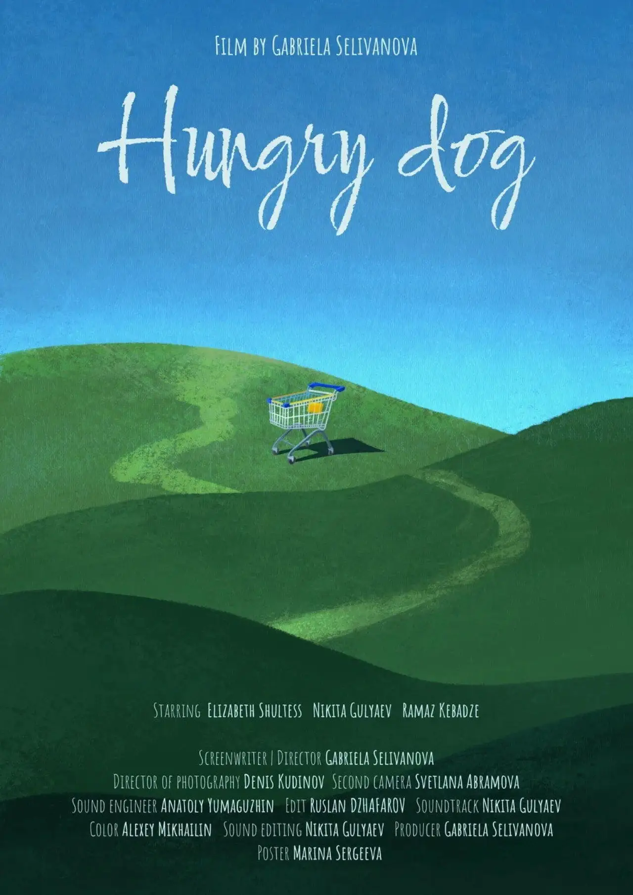Movie poster "Hungry Dog"