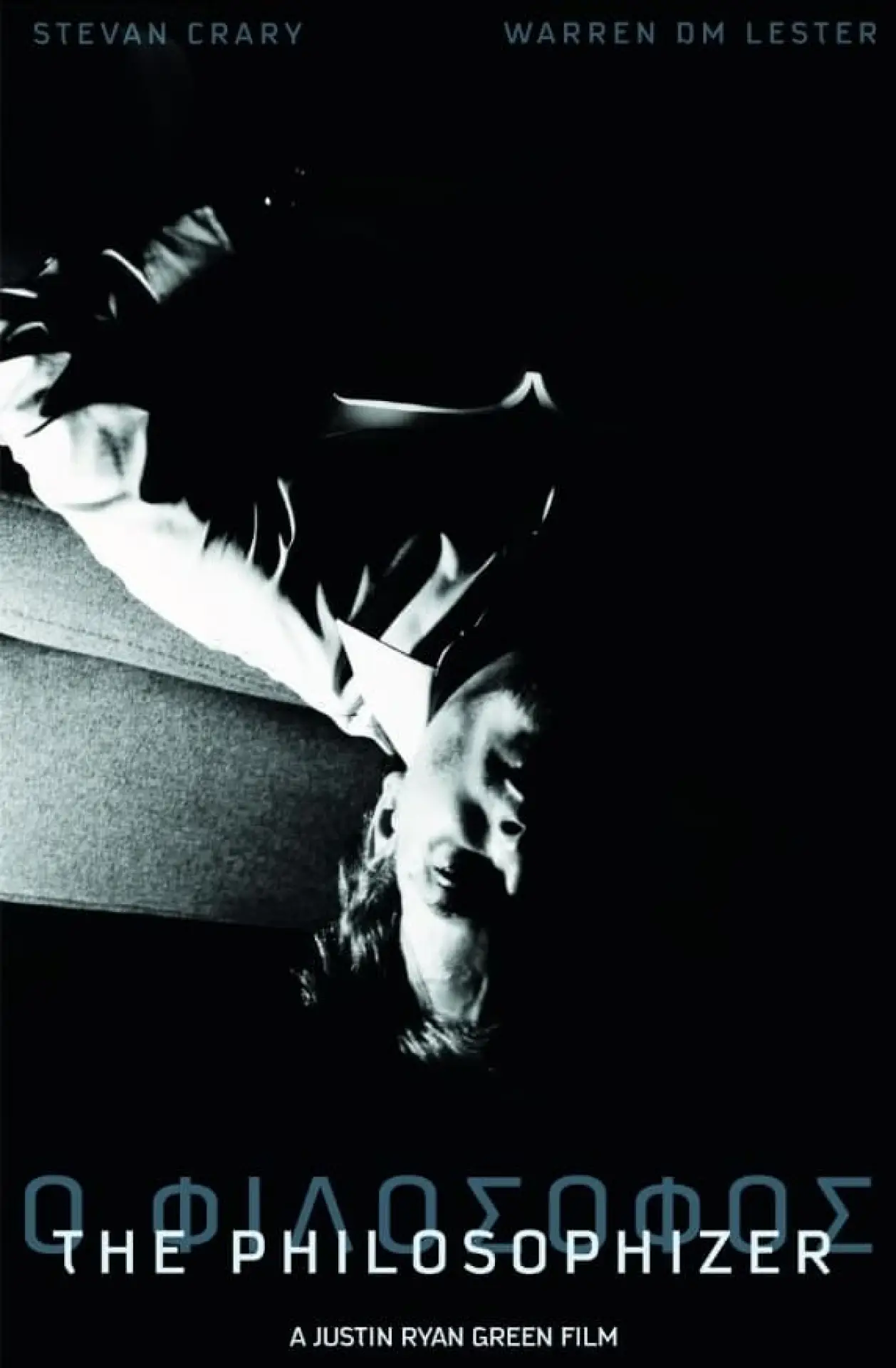 Movie poster "The Philosophizer"